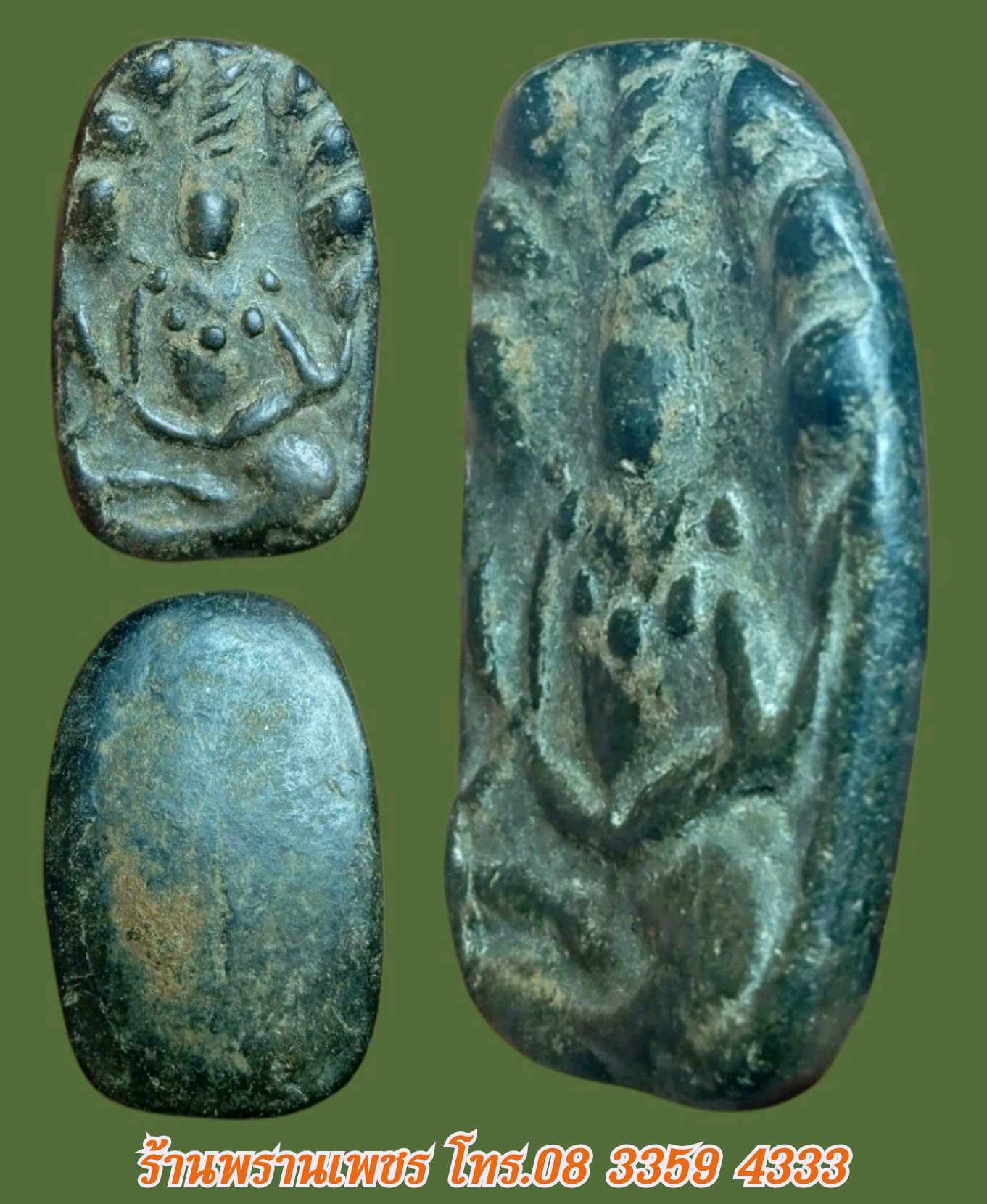 received_1122662556748953