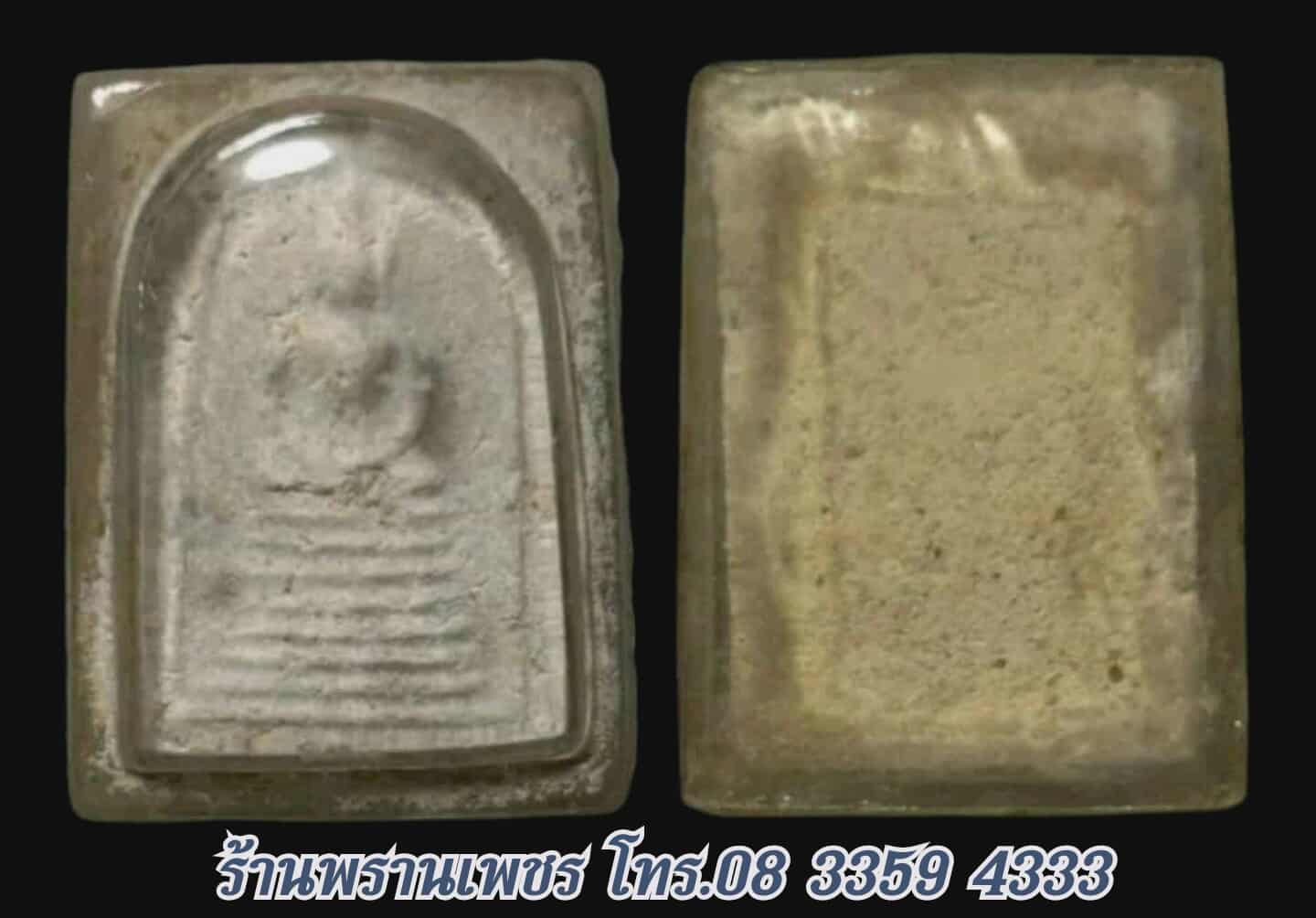 received_1126643255940686