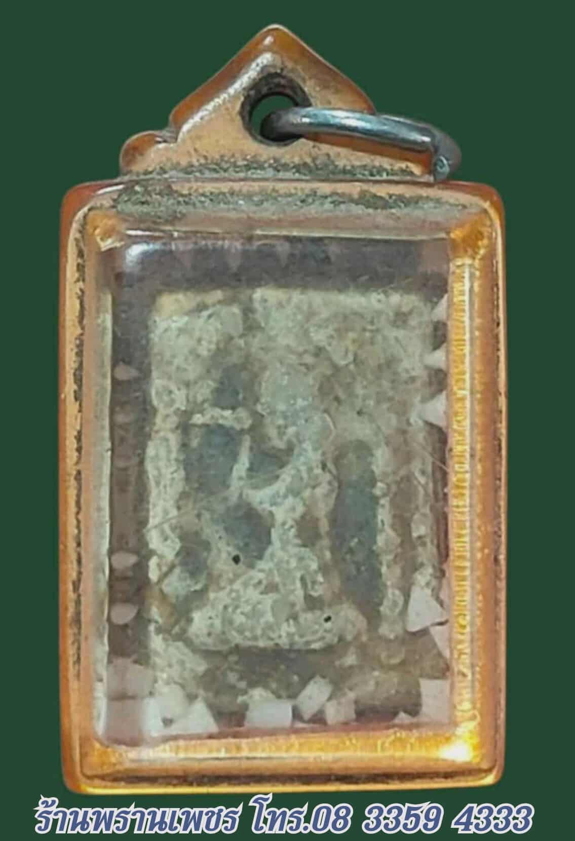 received_1170240181899214