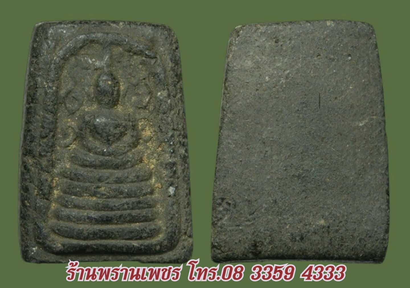 received_1196415972365572