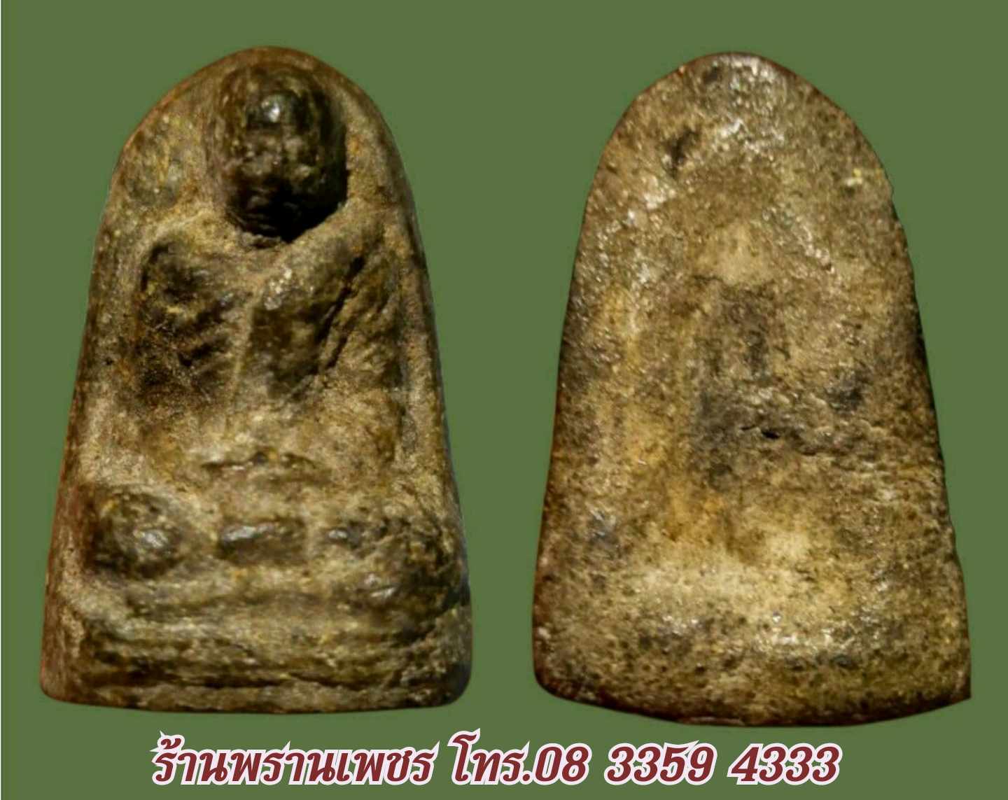 received_1204528835070302