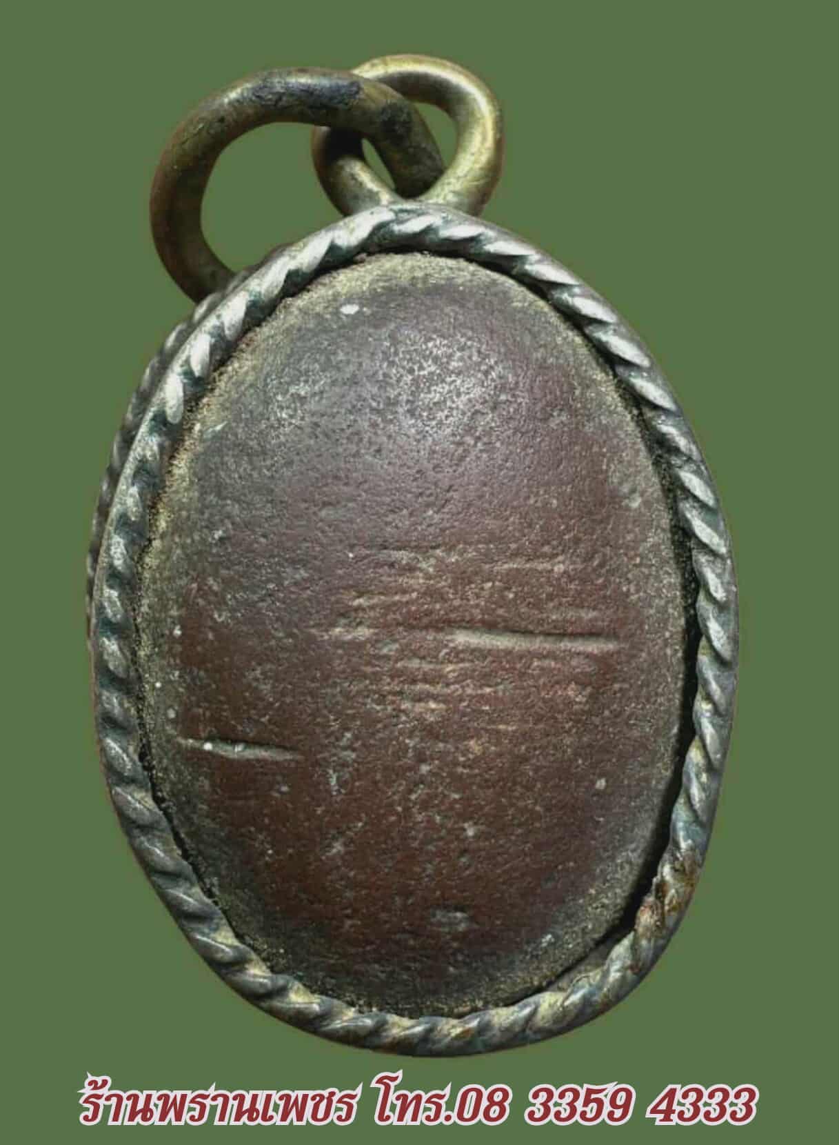 received_1215763063806712