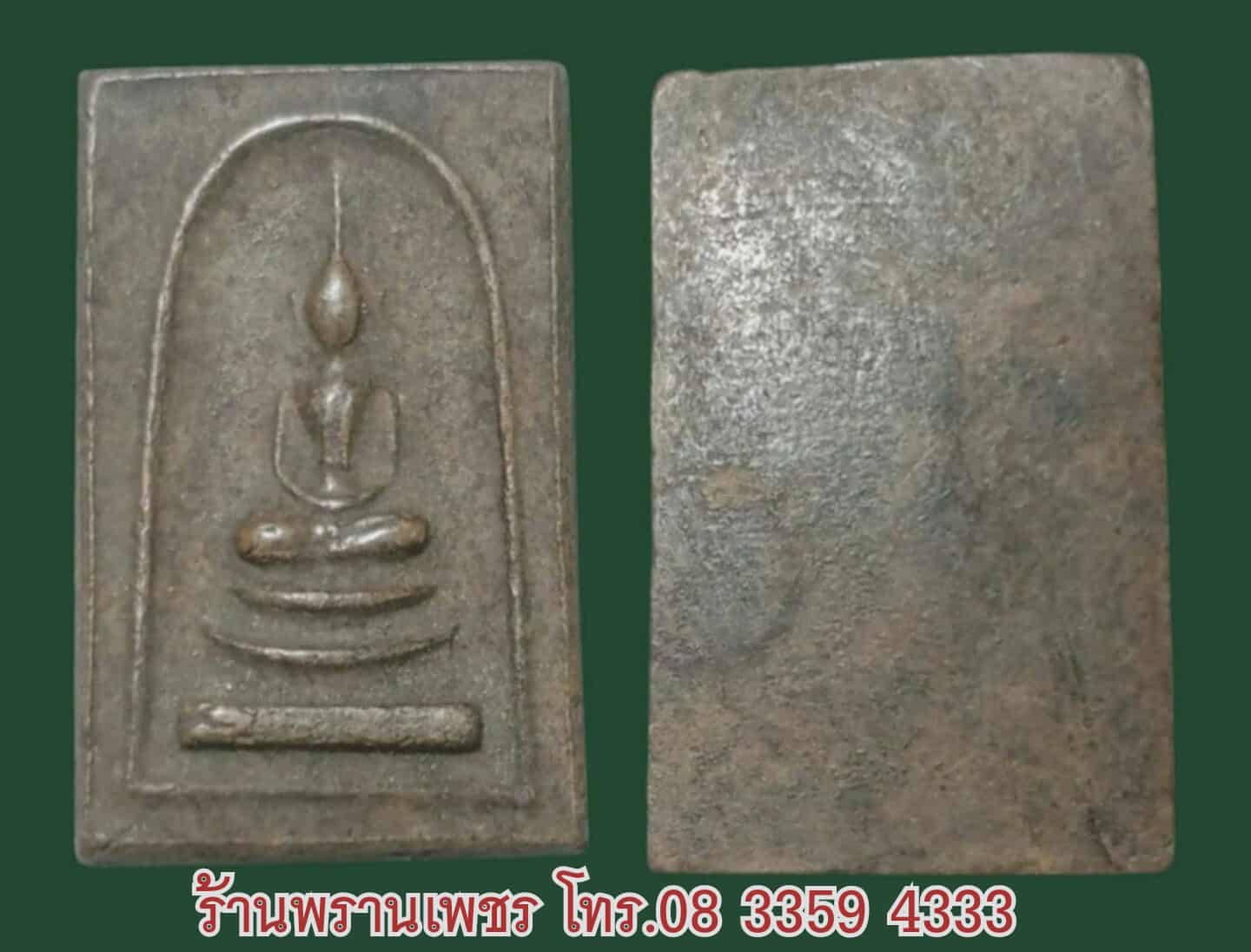 received_1225997419313047