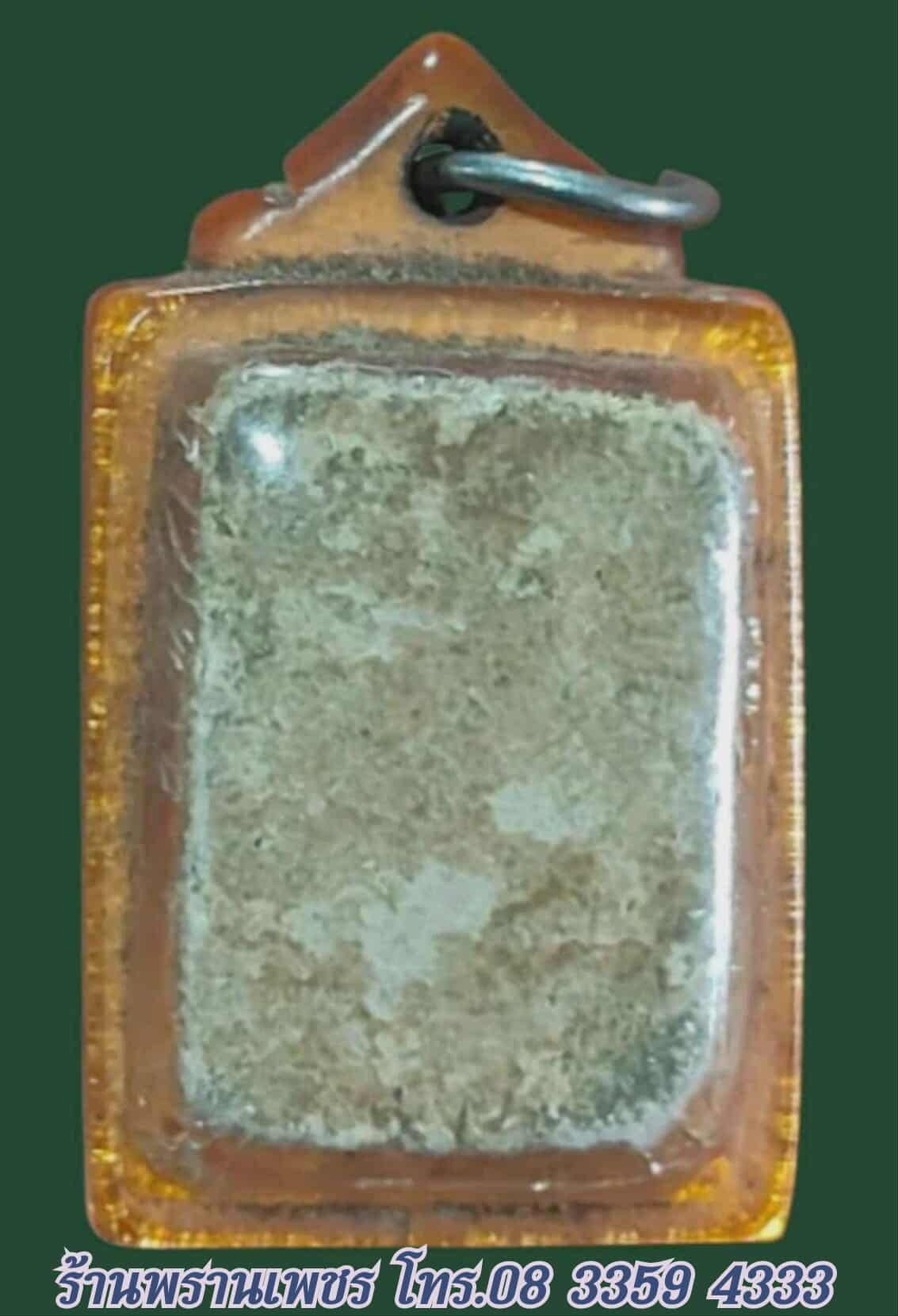 received_1254123090077888