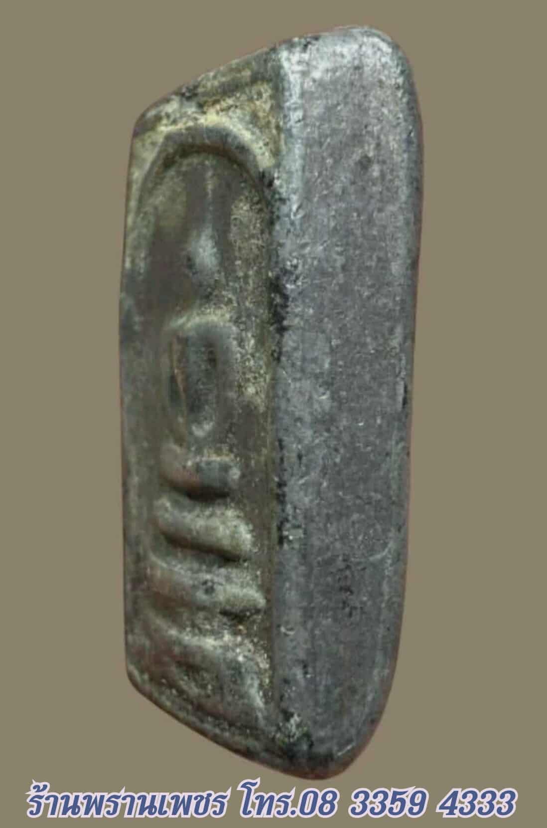 received_1299282058880707