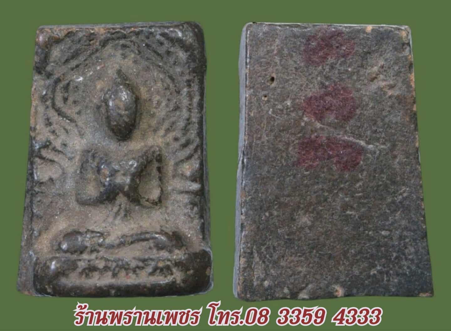 received_1307565997723209-1