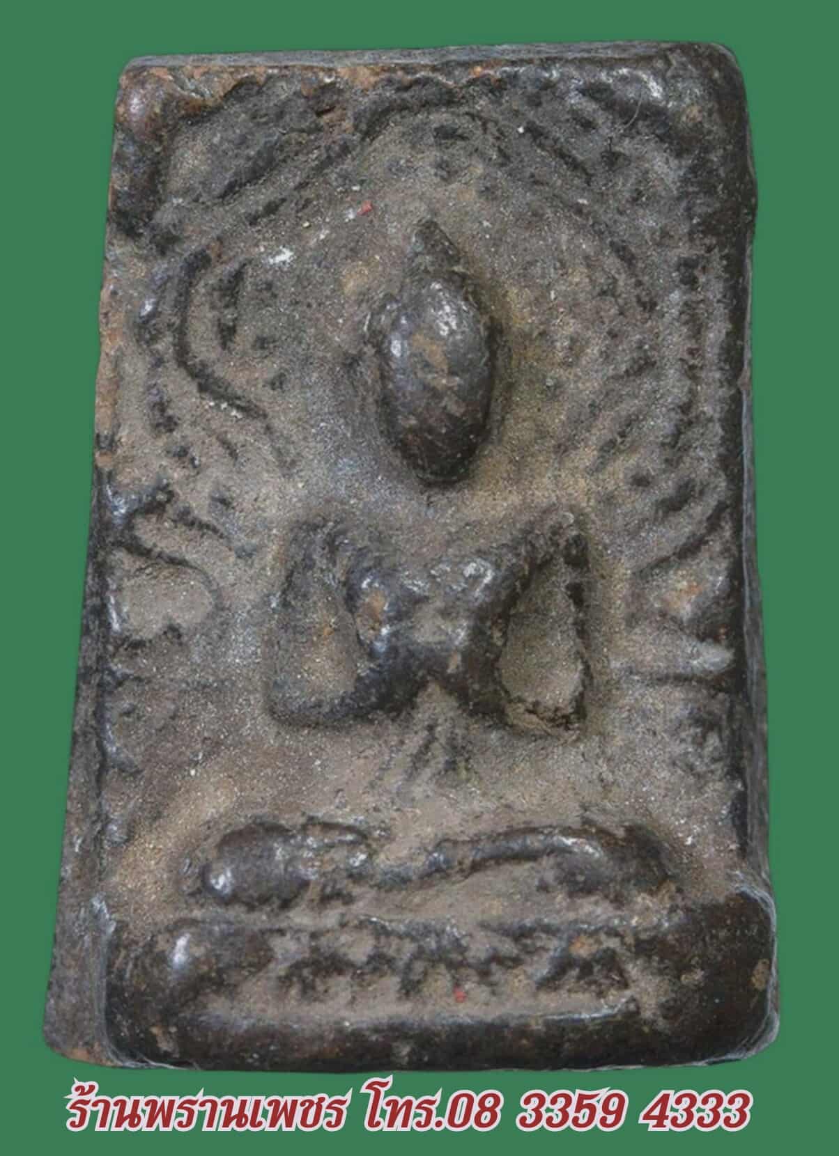 received_1348990830302422-1