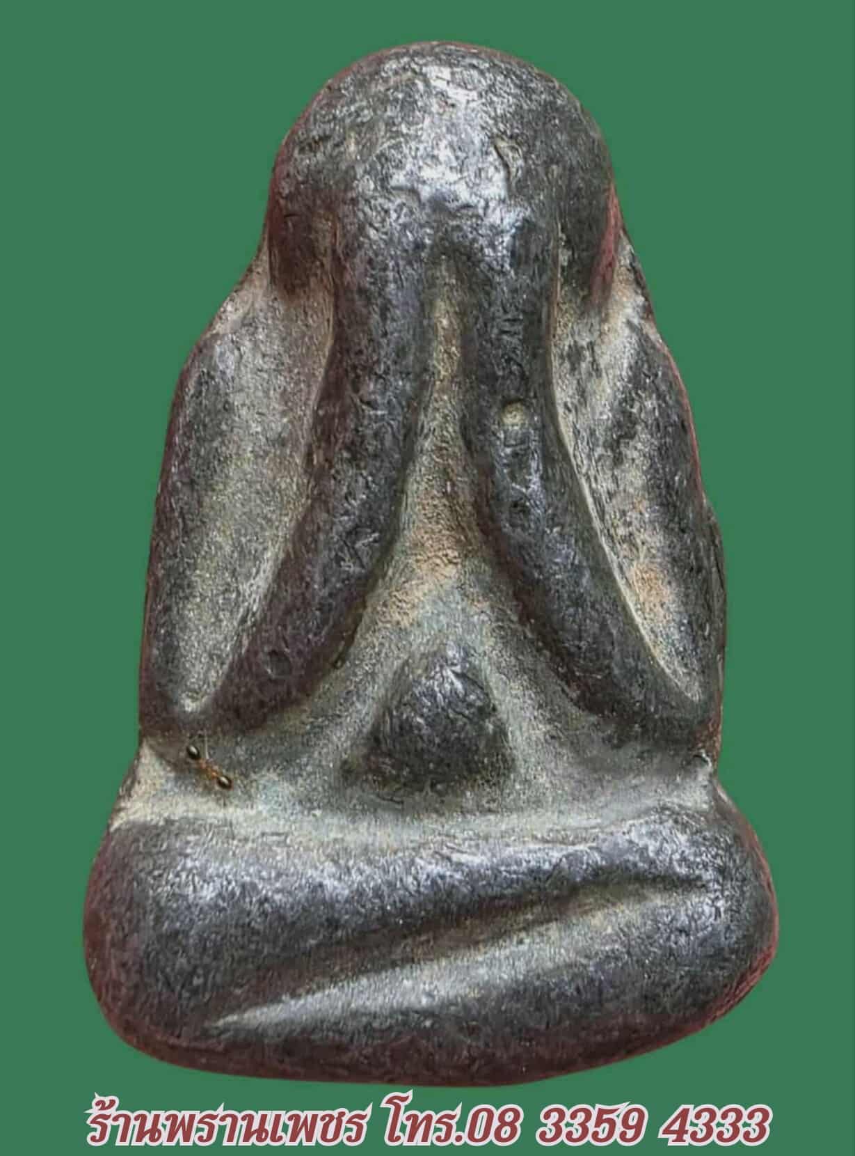 received_1475370530210341