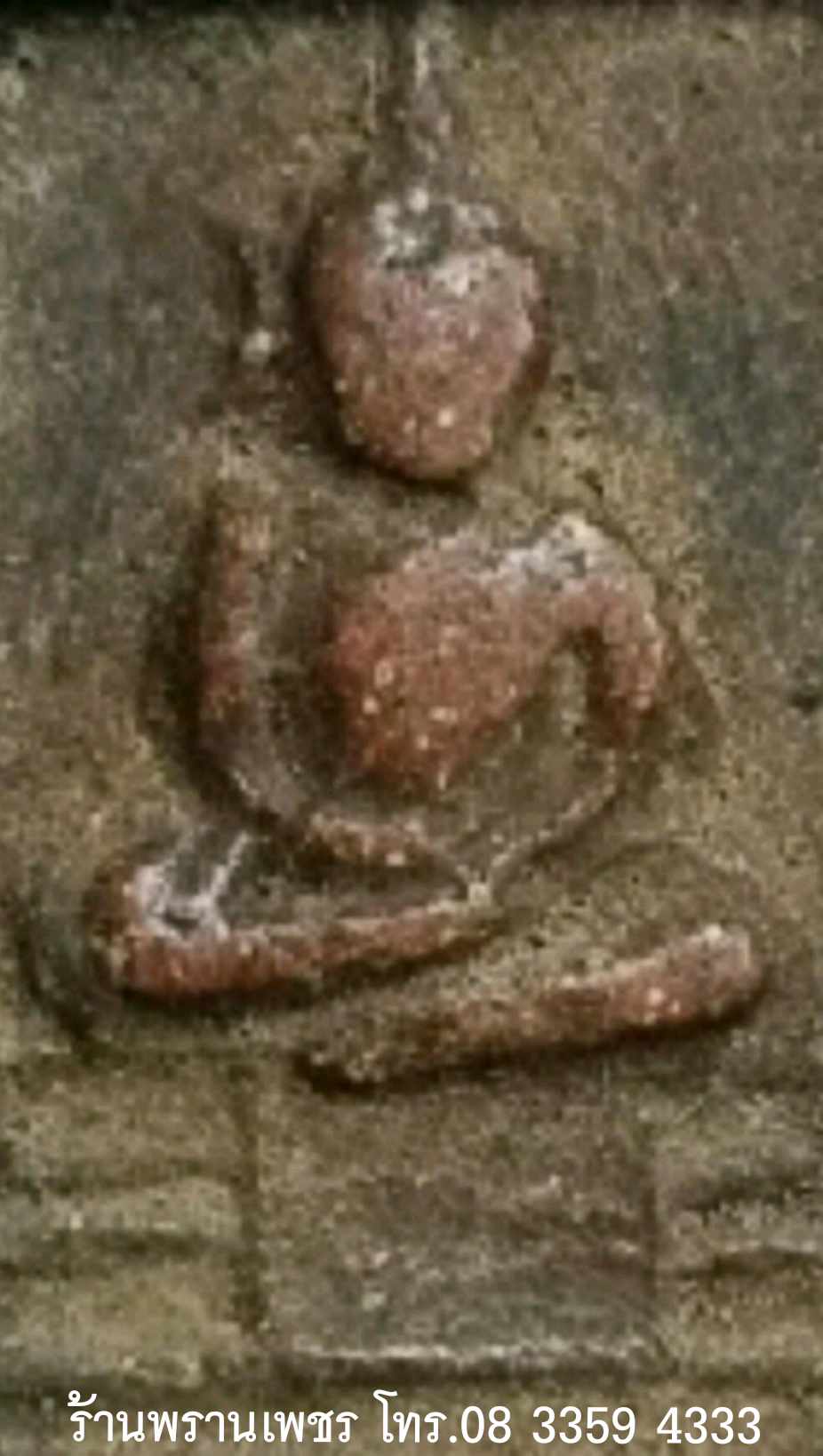 received_1490437355590373