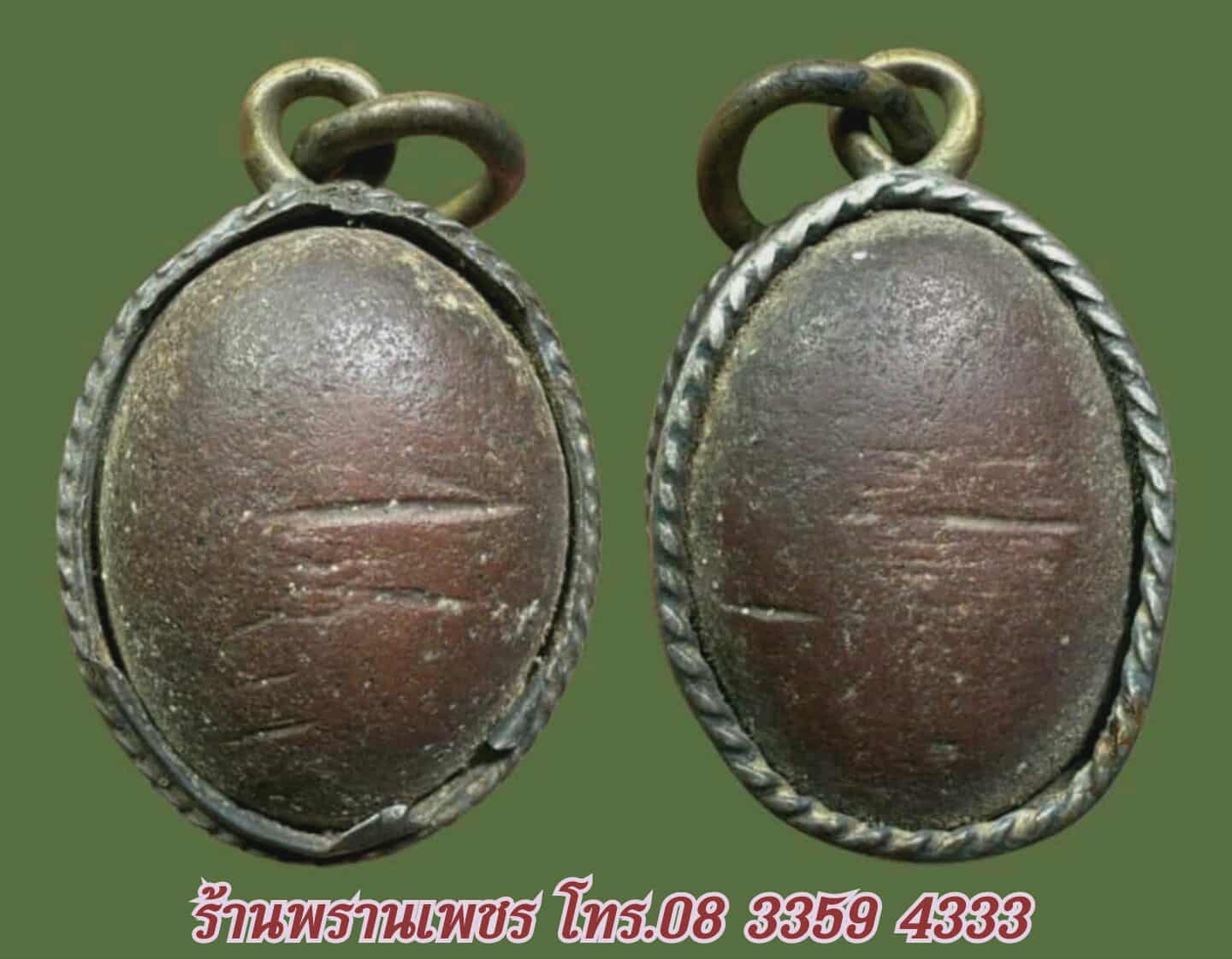 received_1498467878101370