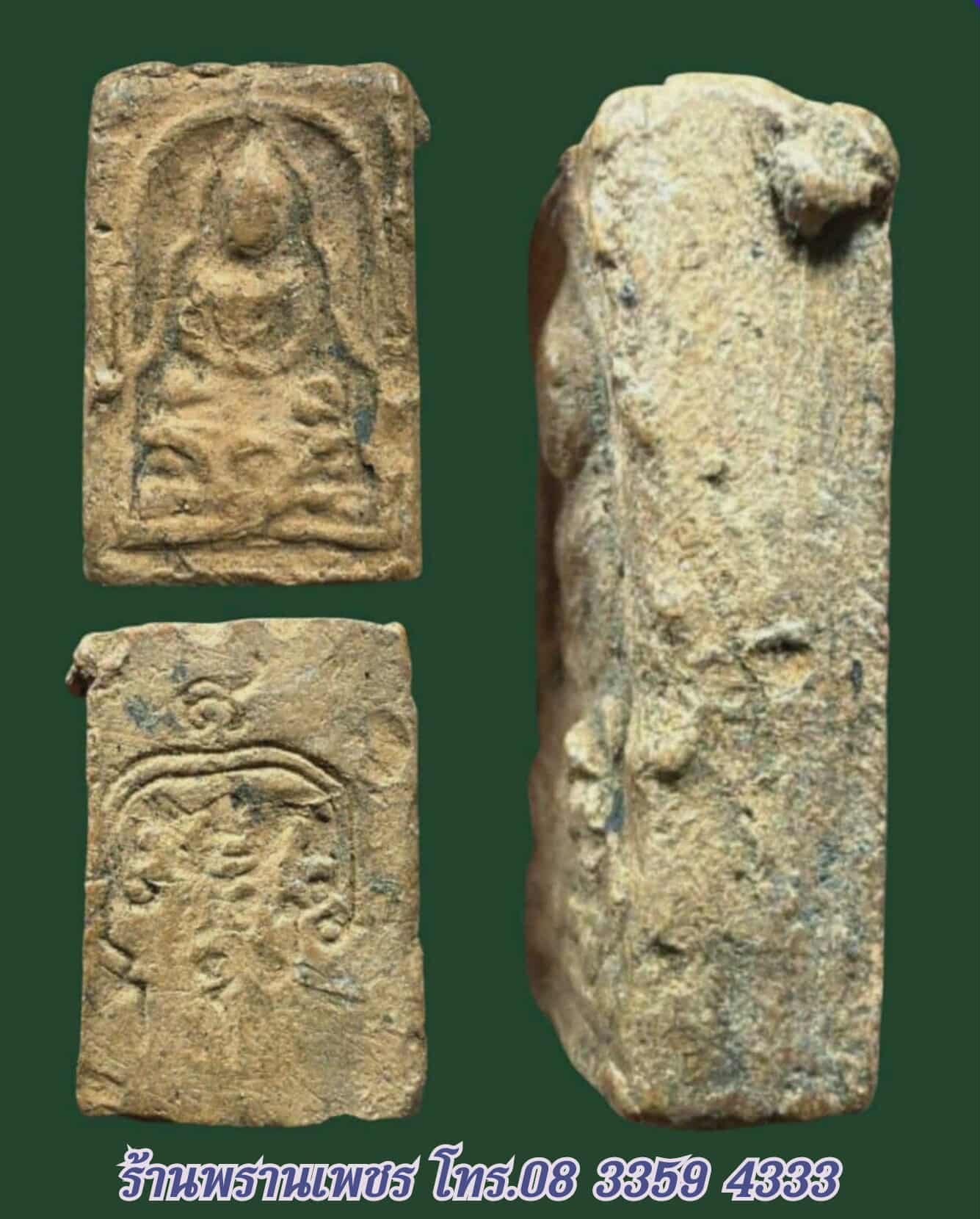 received_1503907784168350