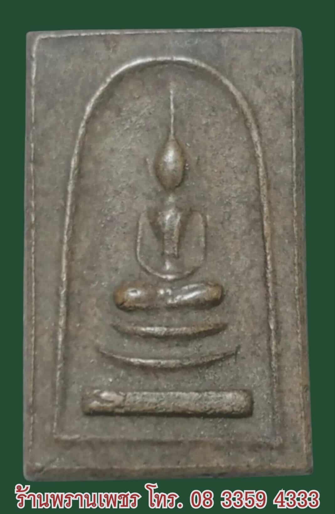 received_1520003992375279