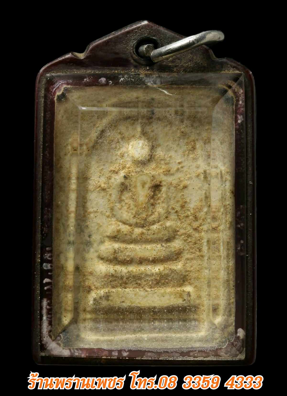 received_1848381559119049