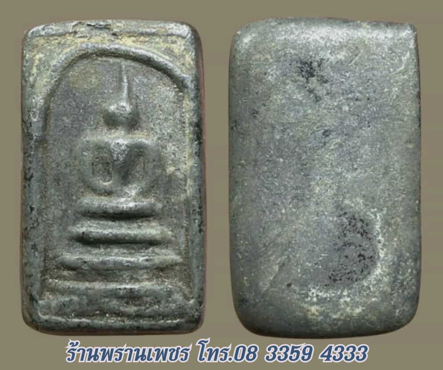 received_2091033831728928