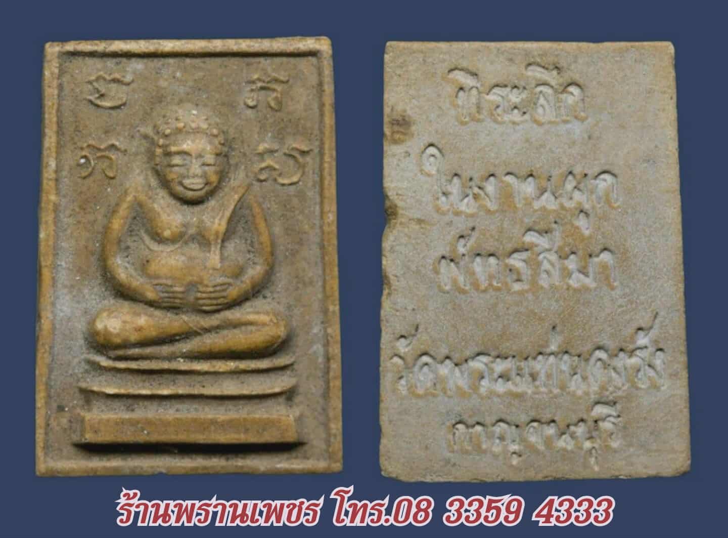 received_2157461751329607