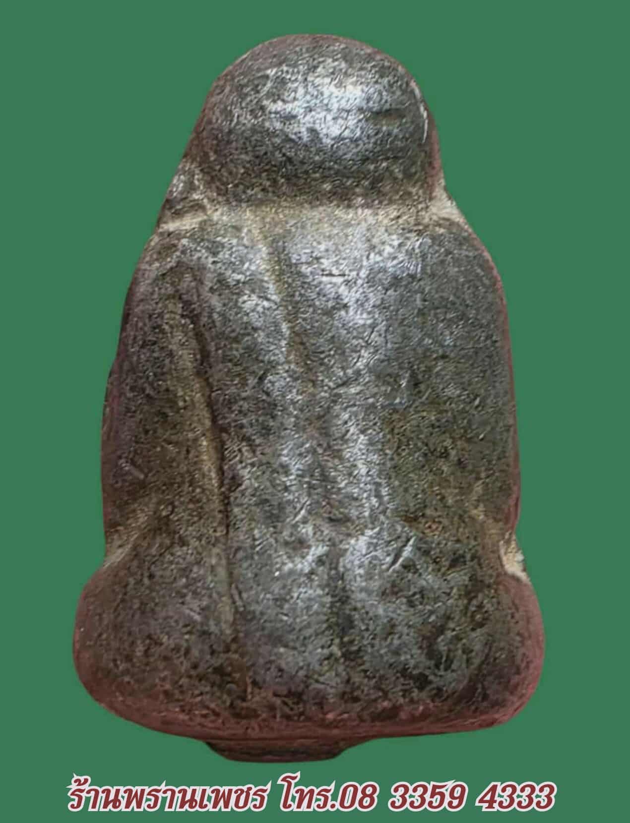 received_2300897613709965