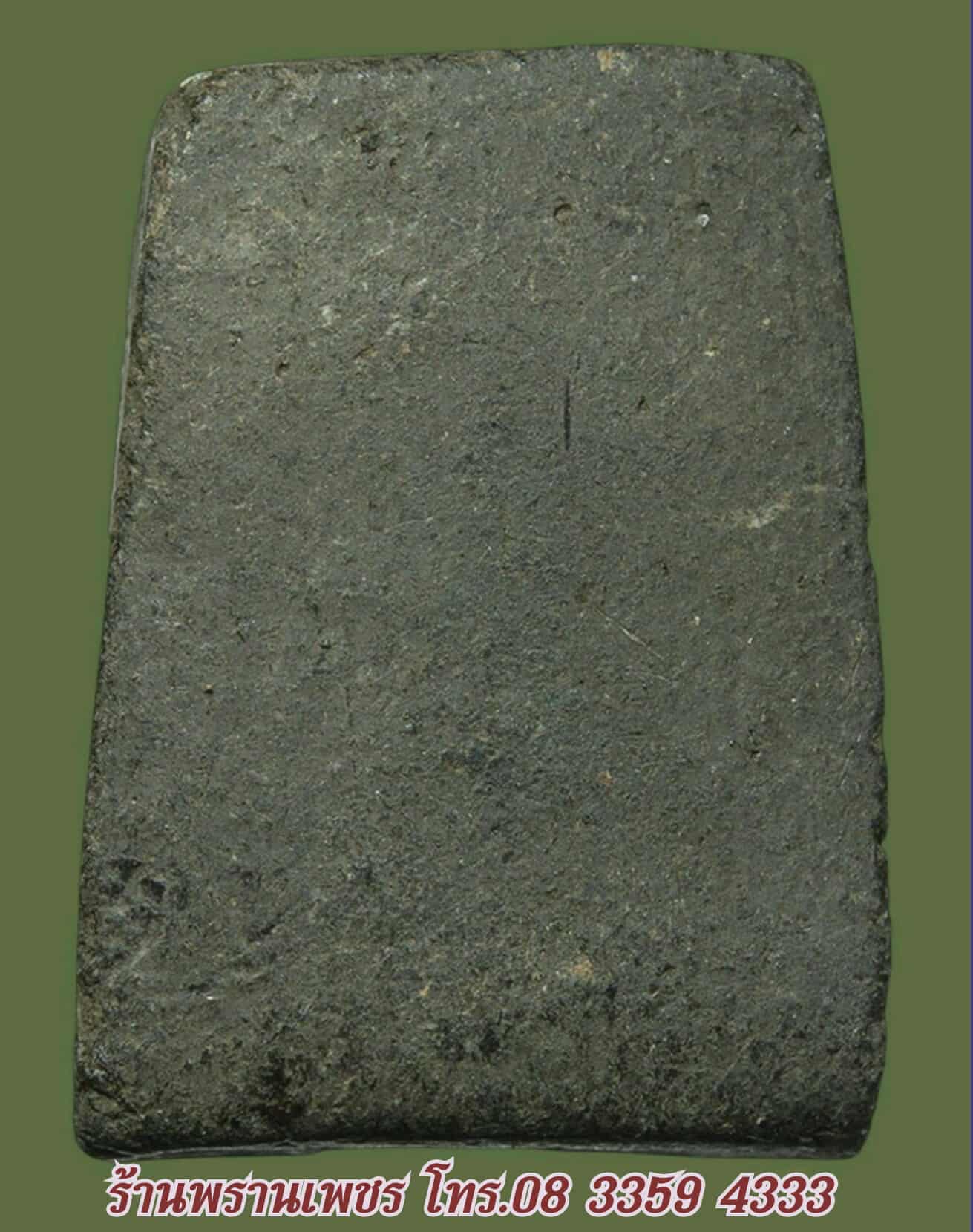 received_2317776055332436