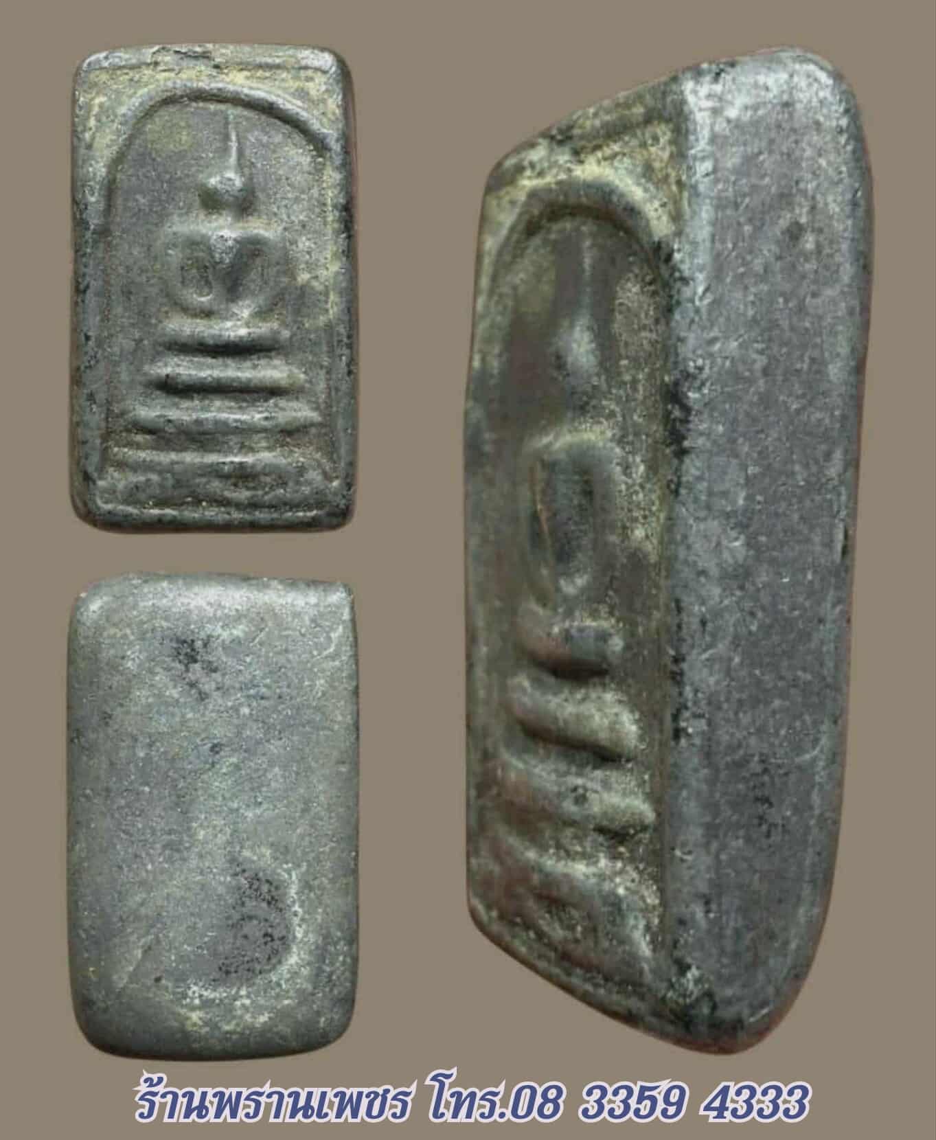 received_25115024371489354