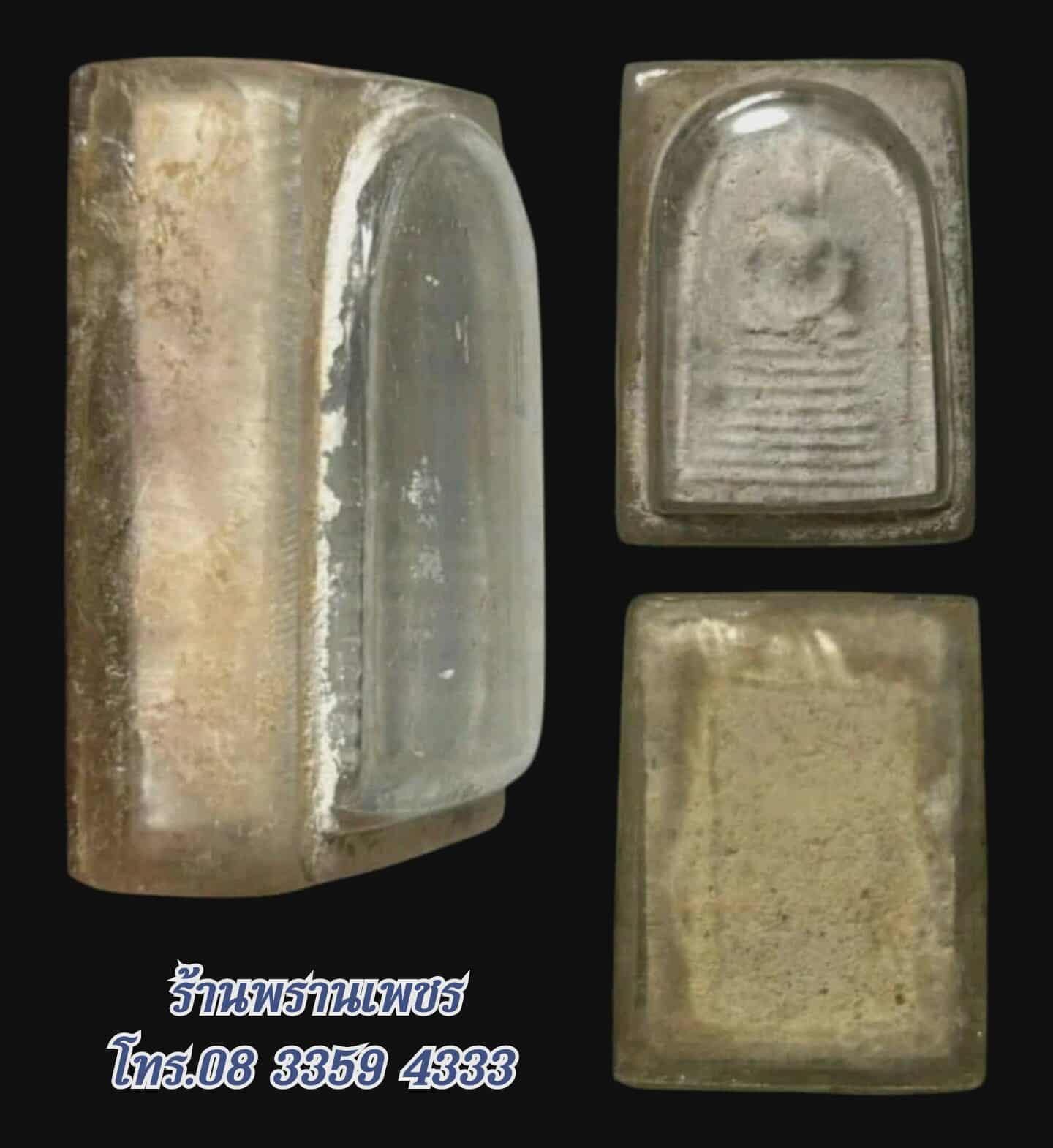 received_709798638409102