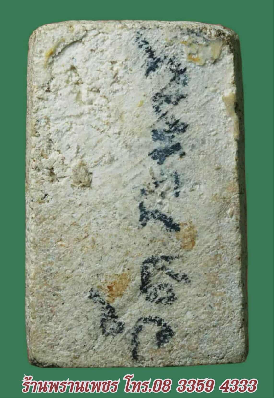 received_753531834423528