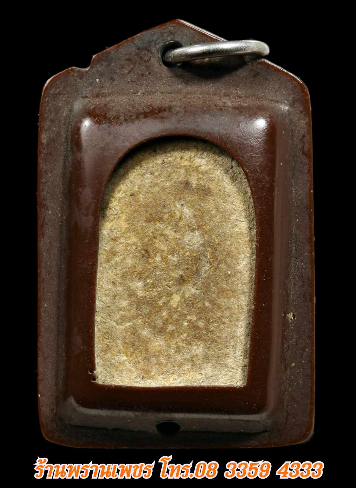 received_766687436390419