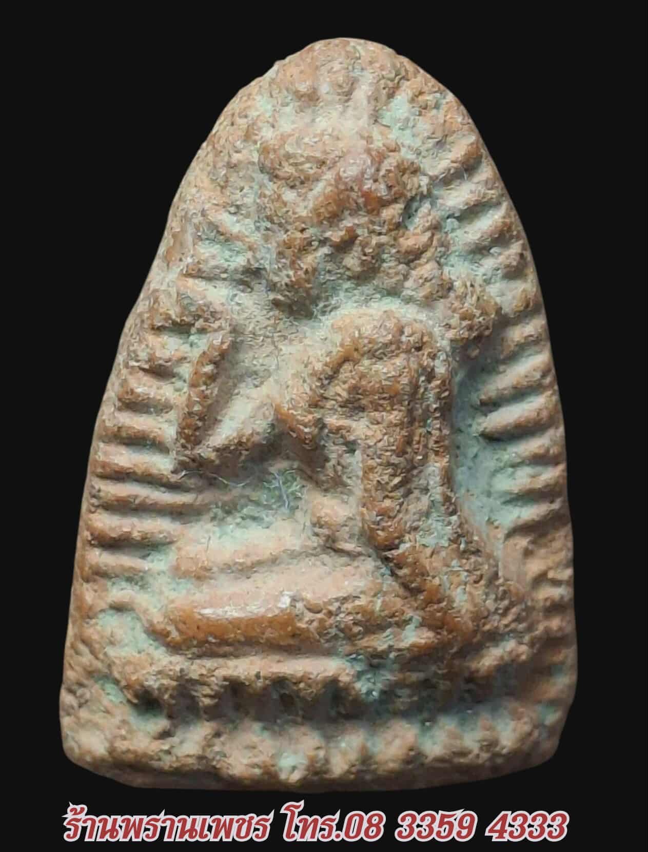 received_769622259457690