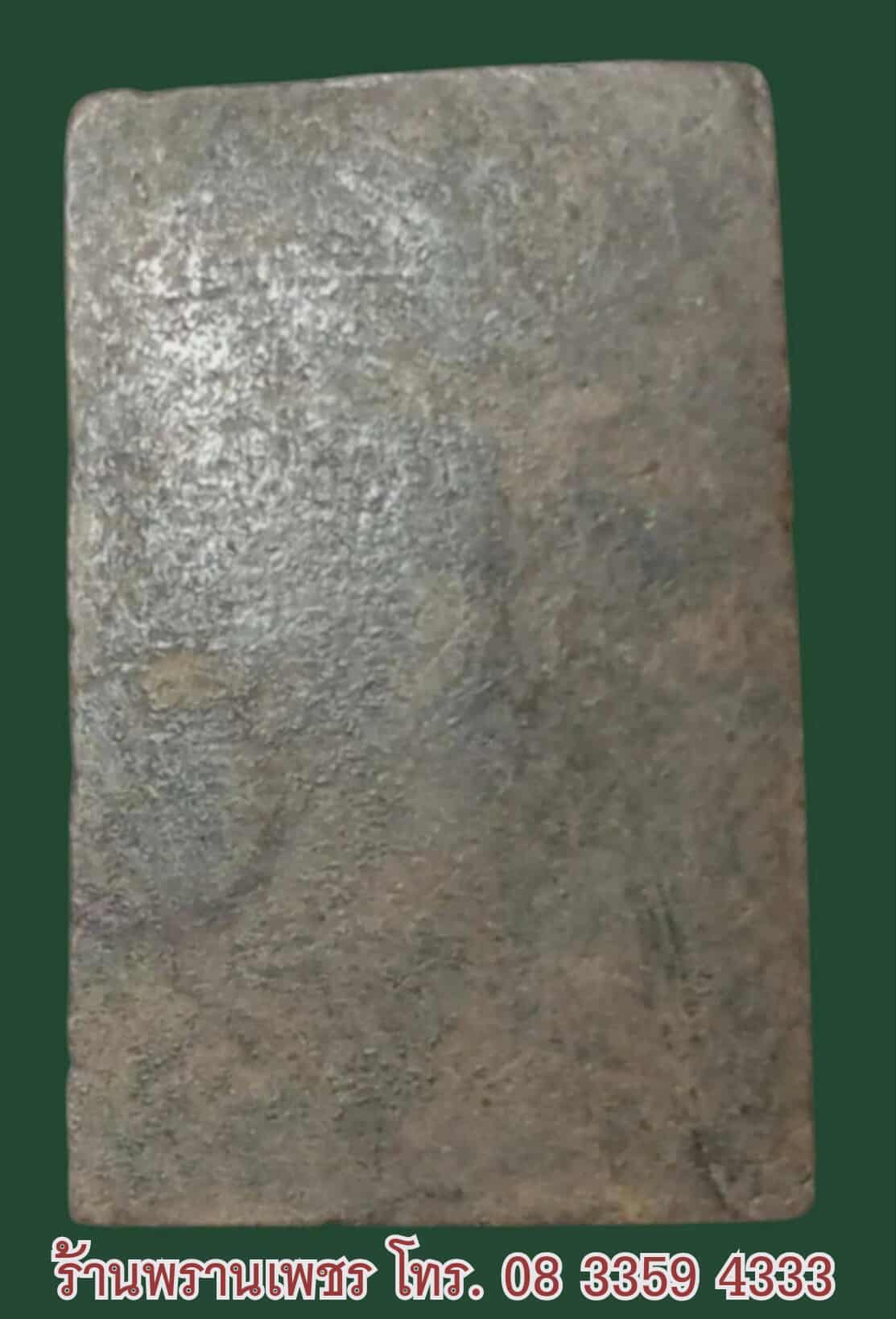 received_802766775893866