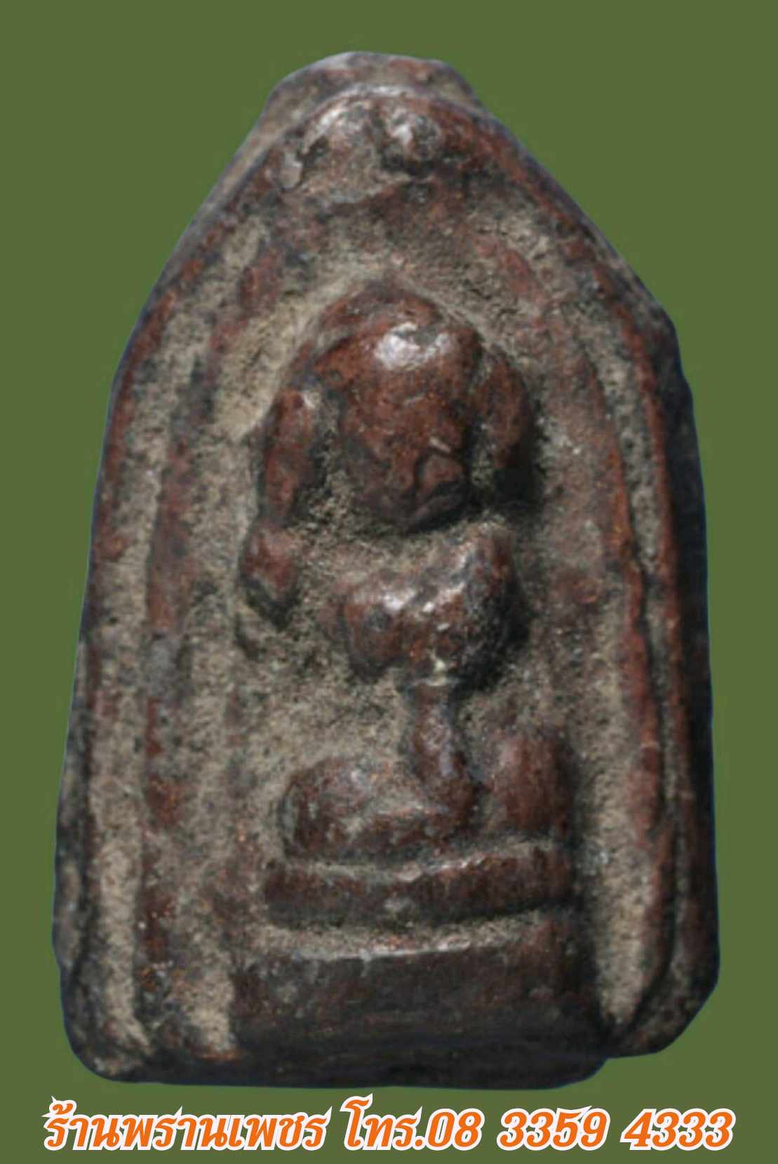 received_808656125345514