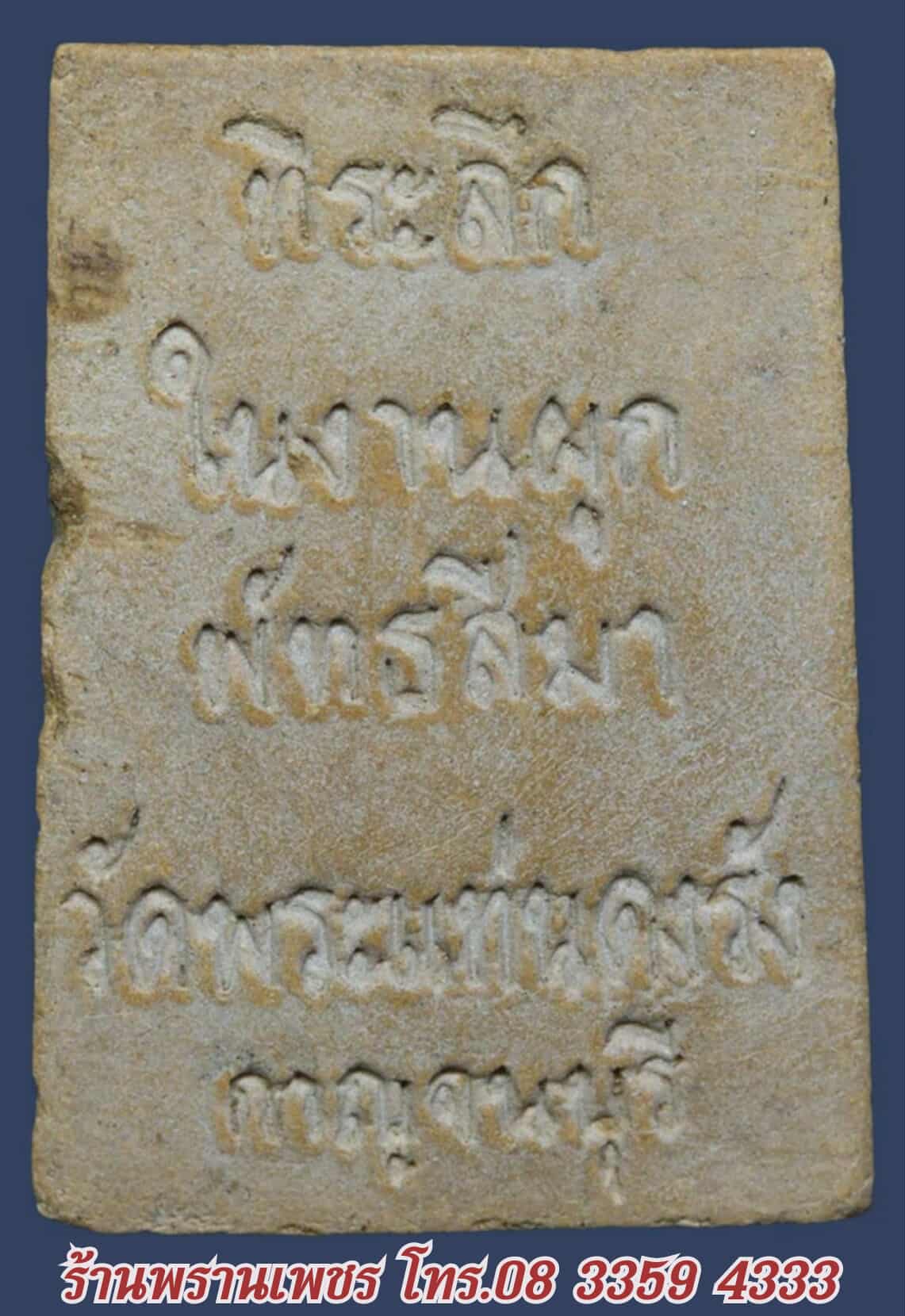 received_834785812847992