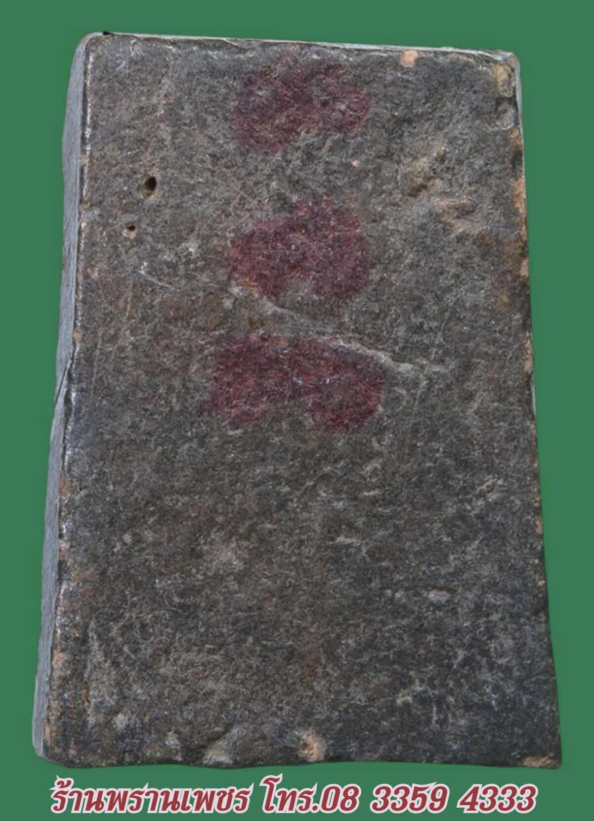 received_839535652150653-1