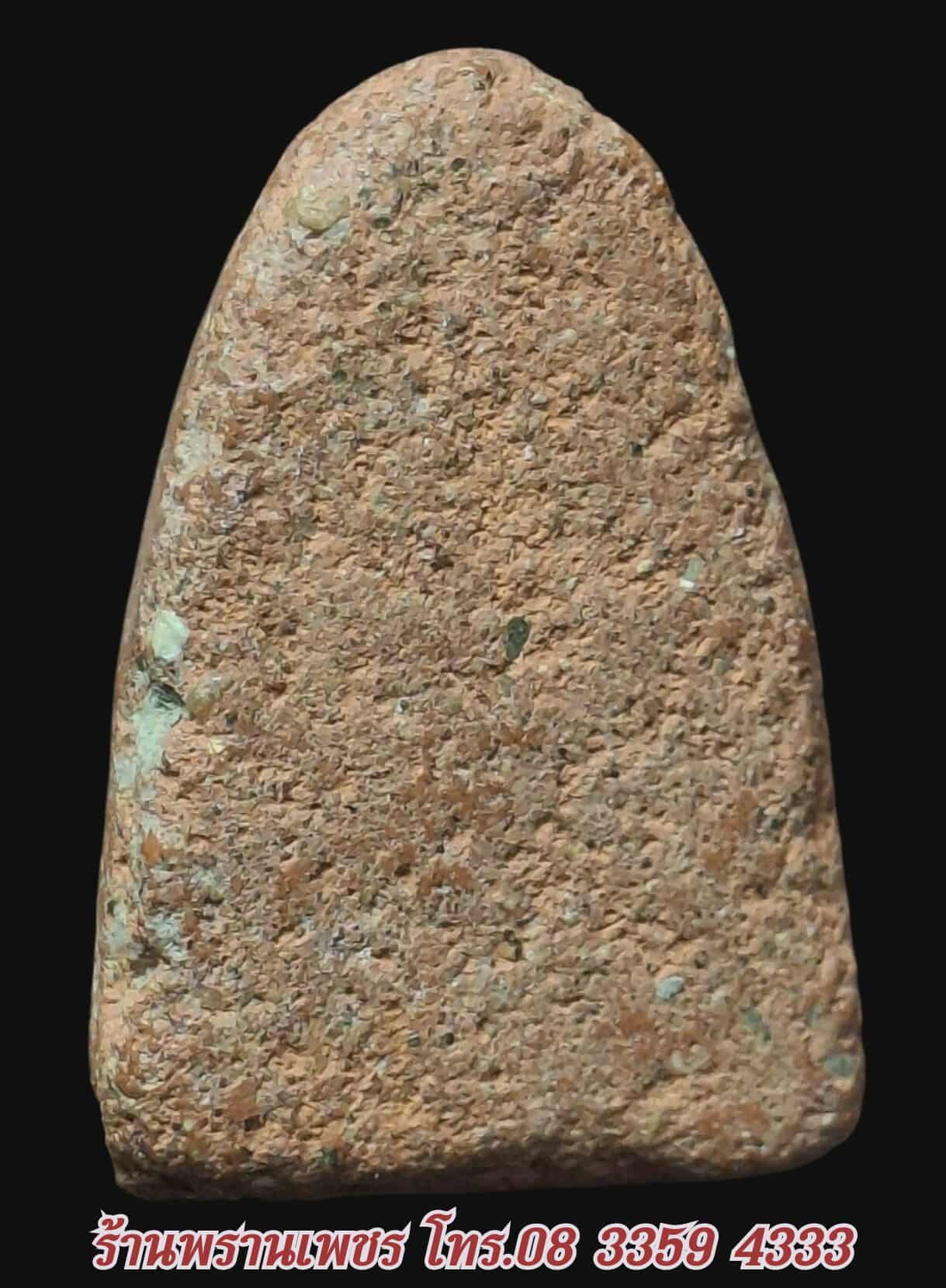 received_842489805392344