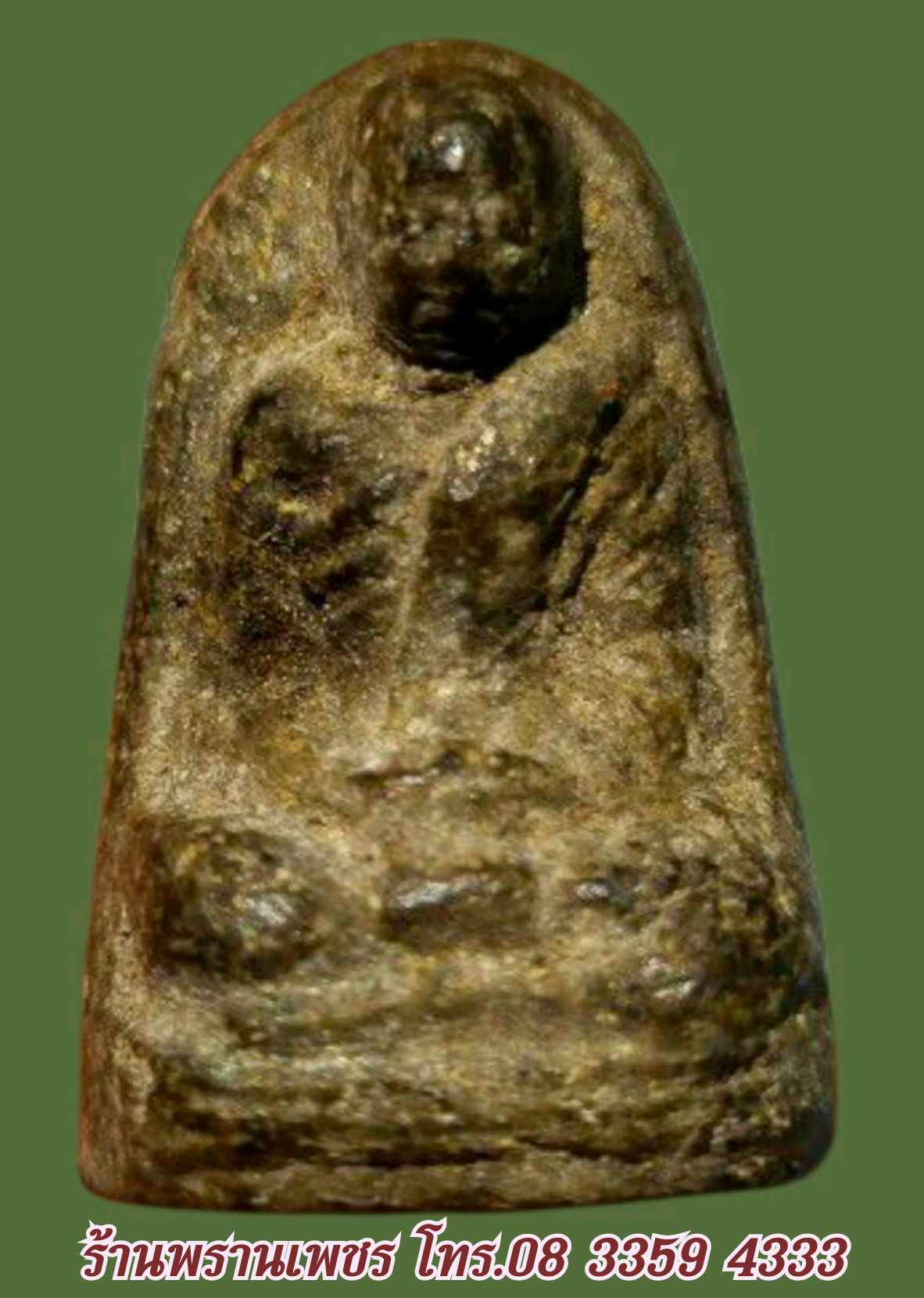 received_865818082619620