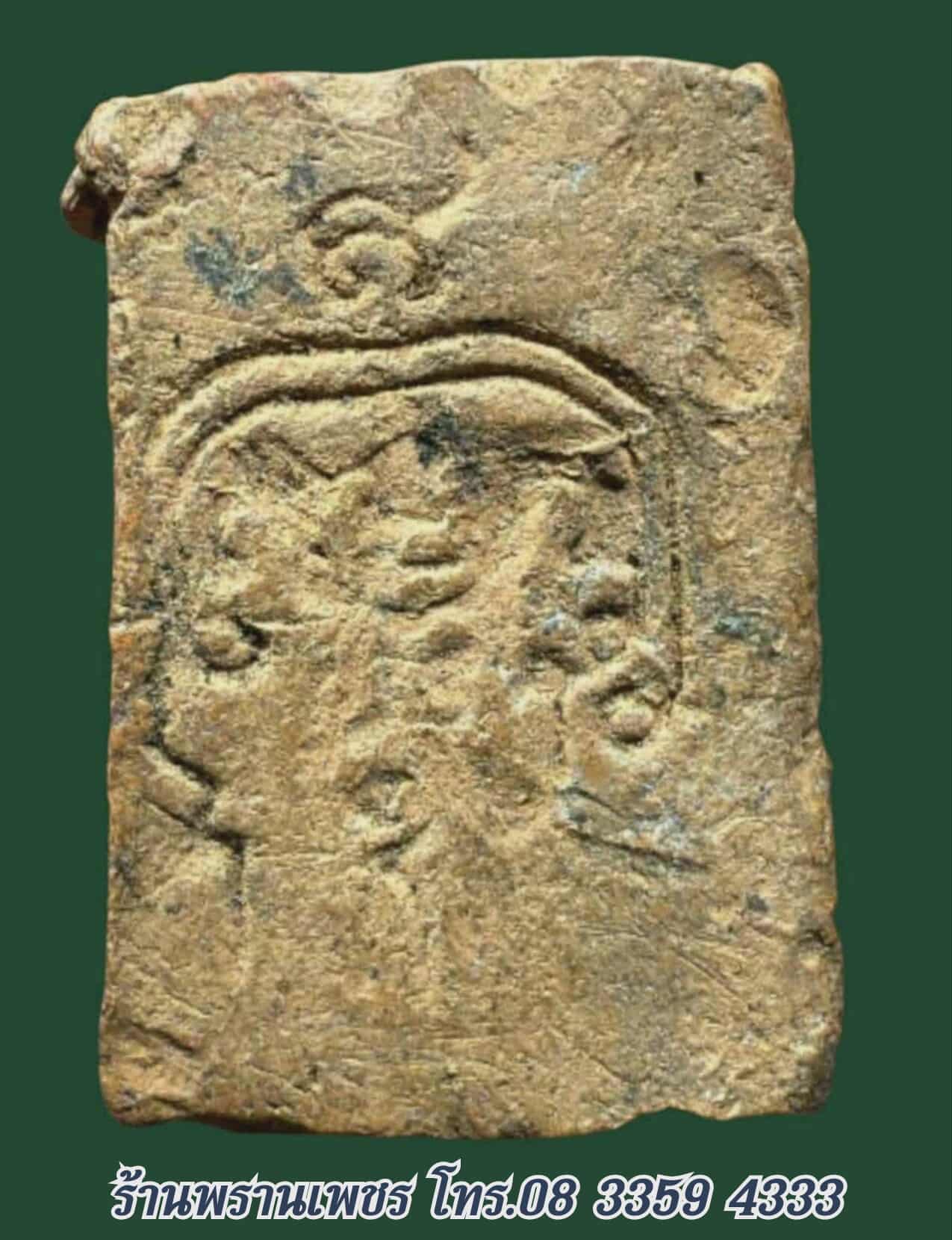 received_869774642277584