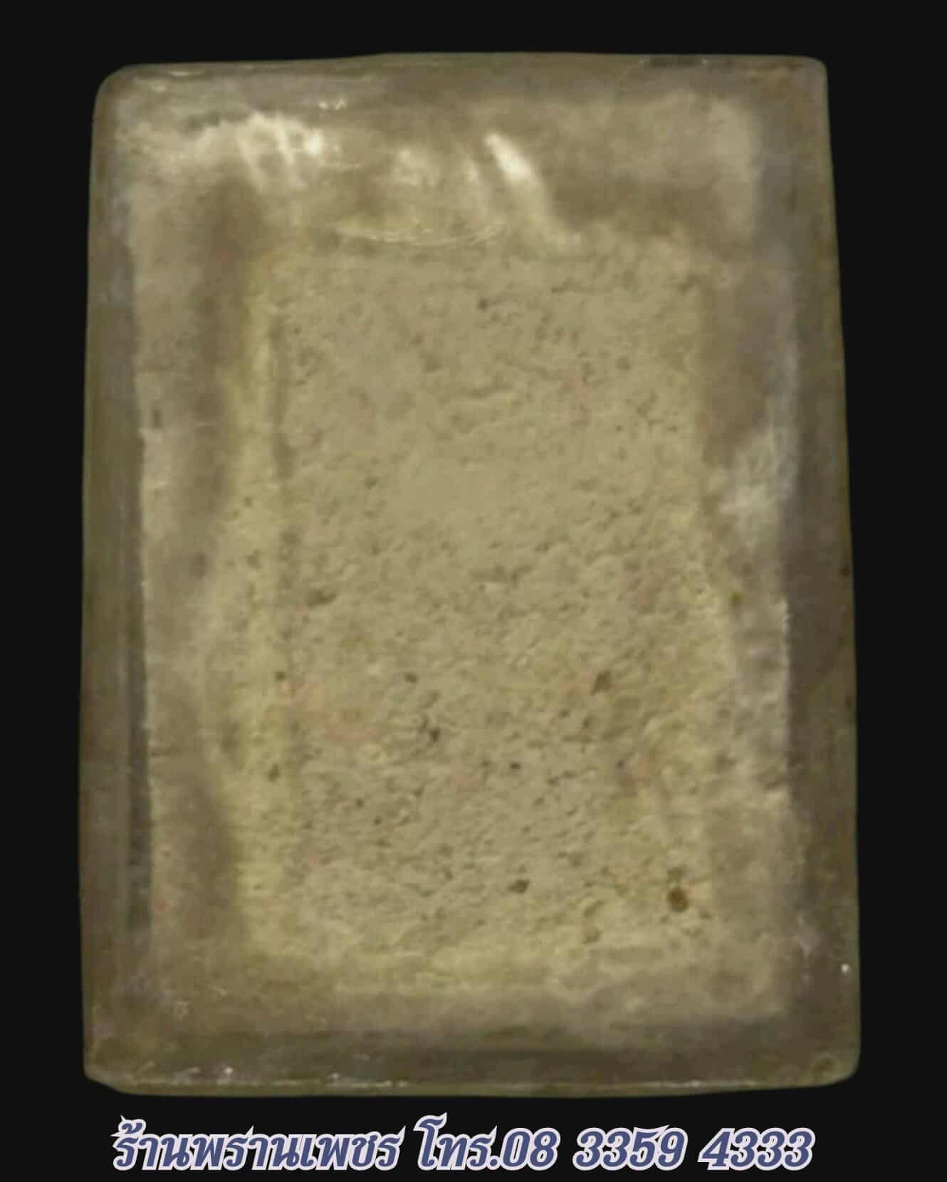 received_870159818690595