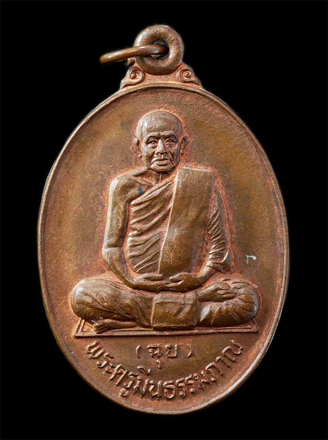 2568-12-07-14-1-13p-1