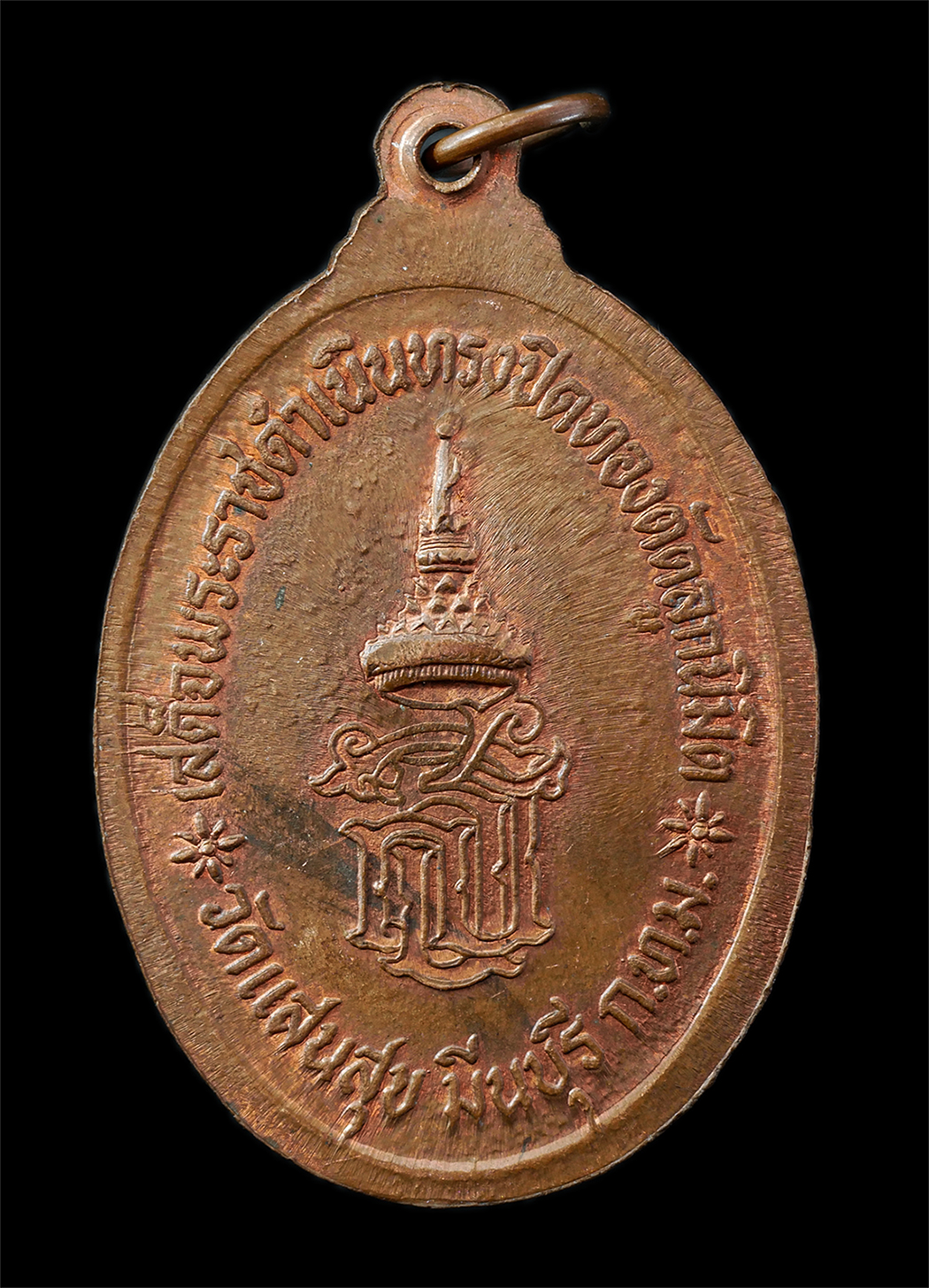 2568-12-07-14-1-14p-1