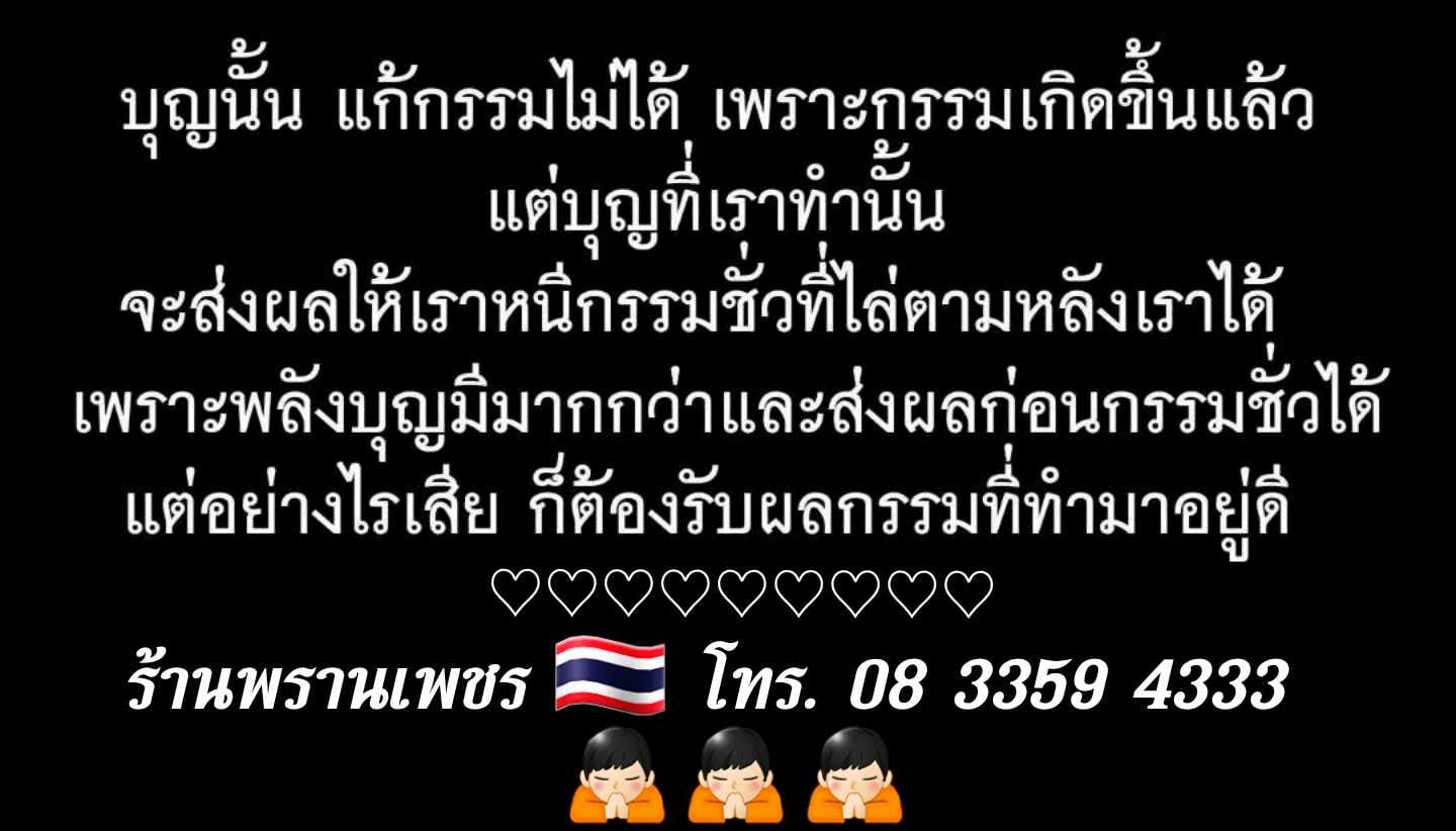 Messenger_creation_3F1E066E-15D8-4923-99E0-9E7A75424ADB-1