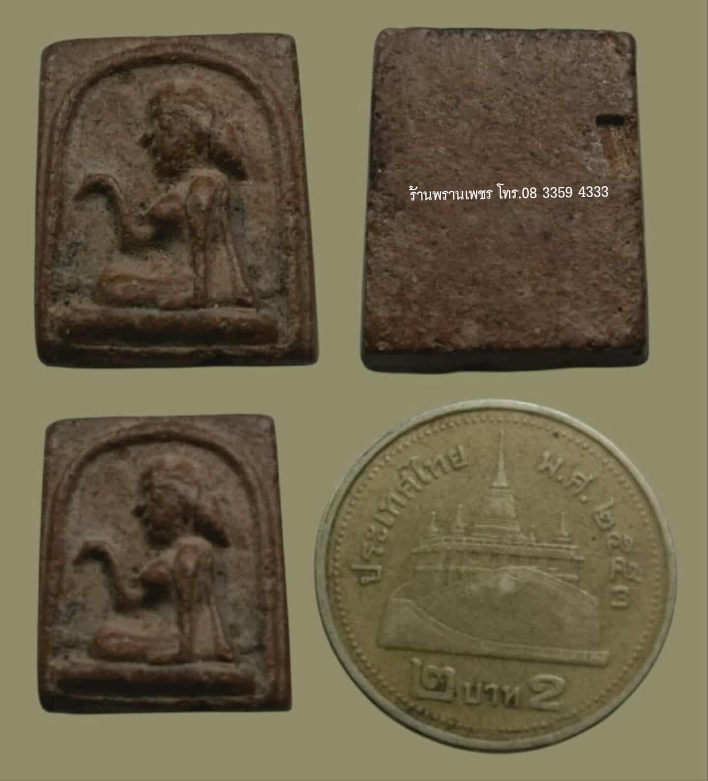 received_1076533567812894