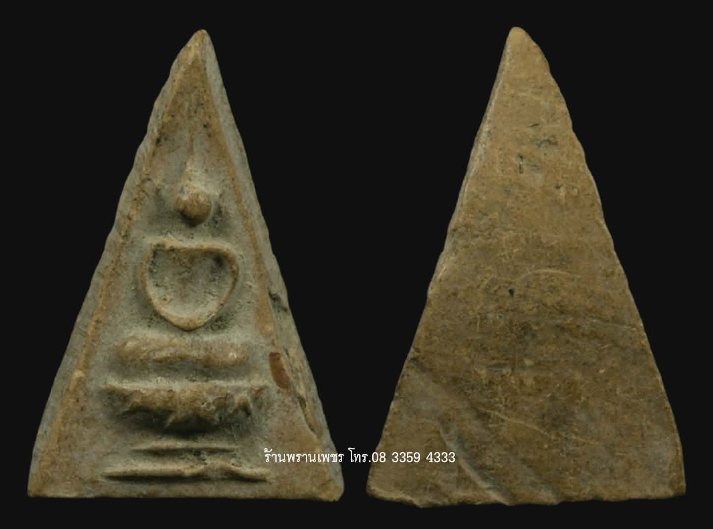 received_1167090812219884-1