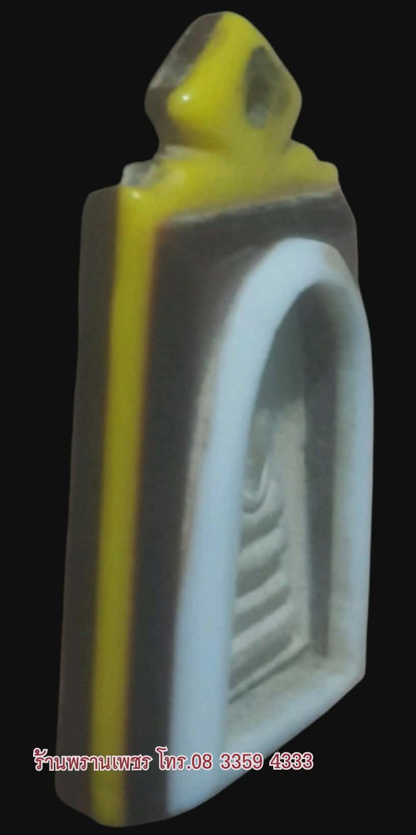 received_1184855519827925