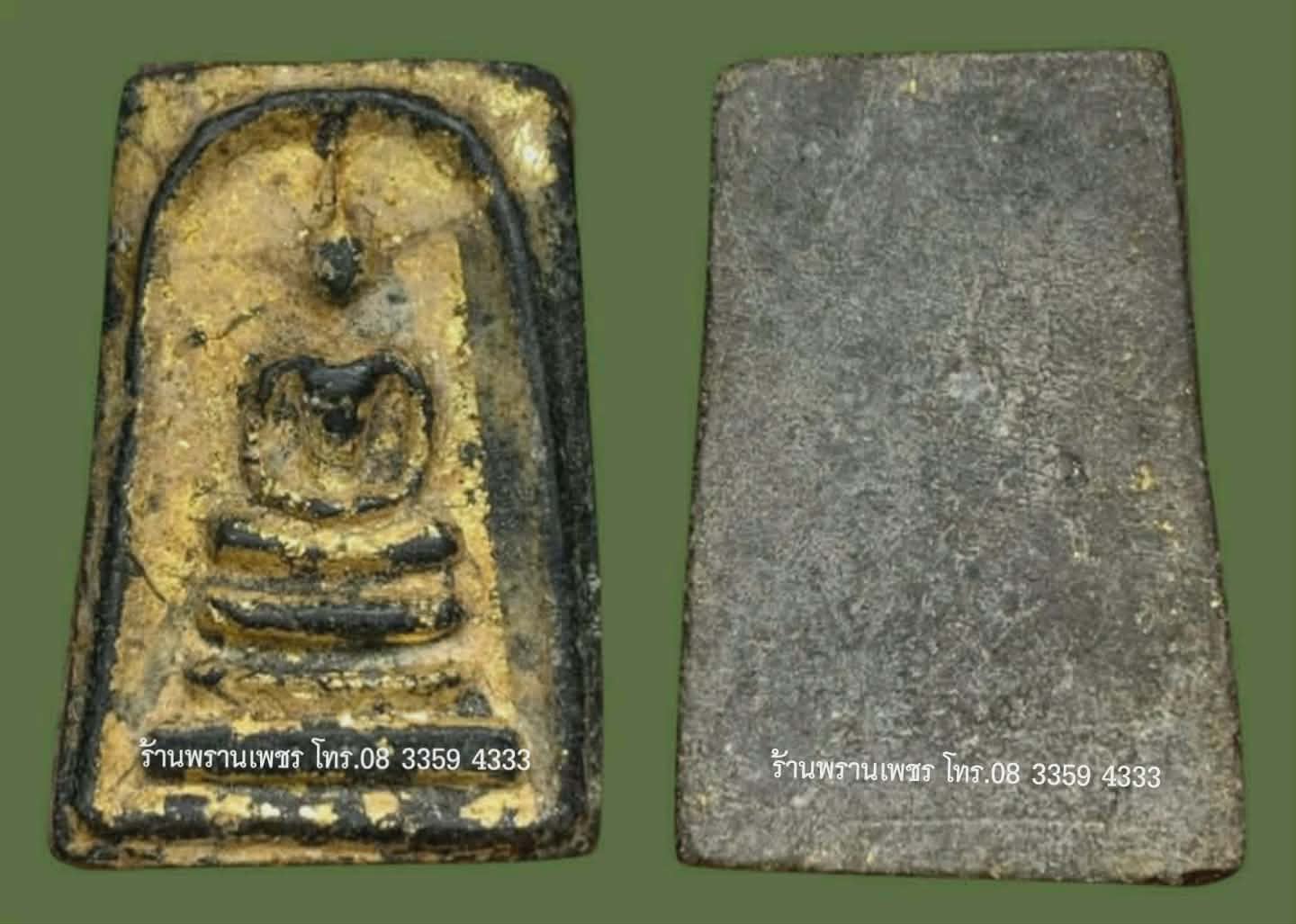 received_1214763507180481