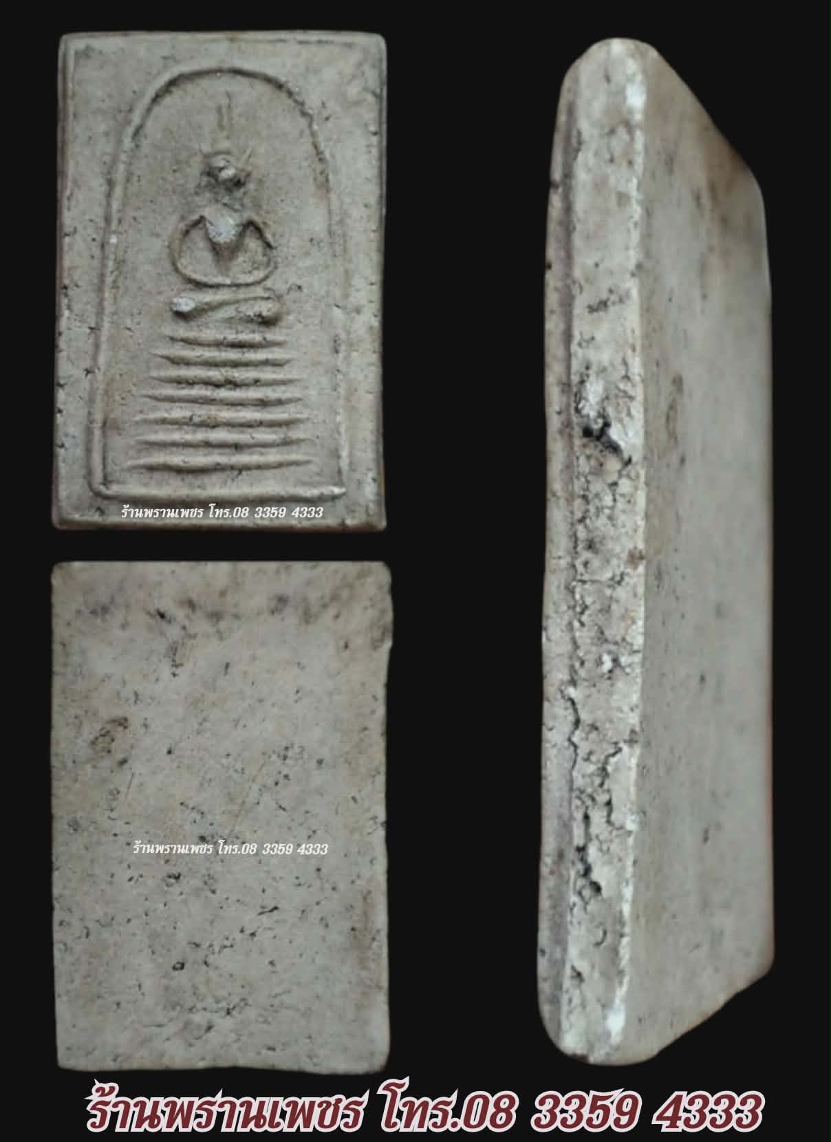 received_1226892696015477