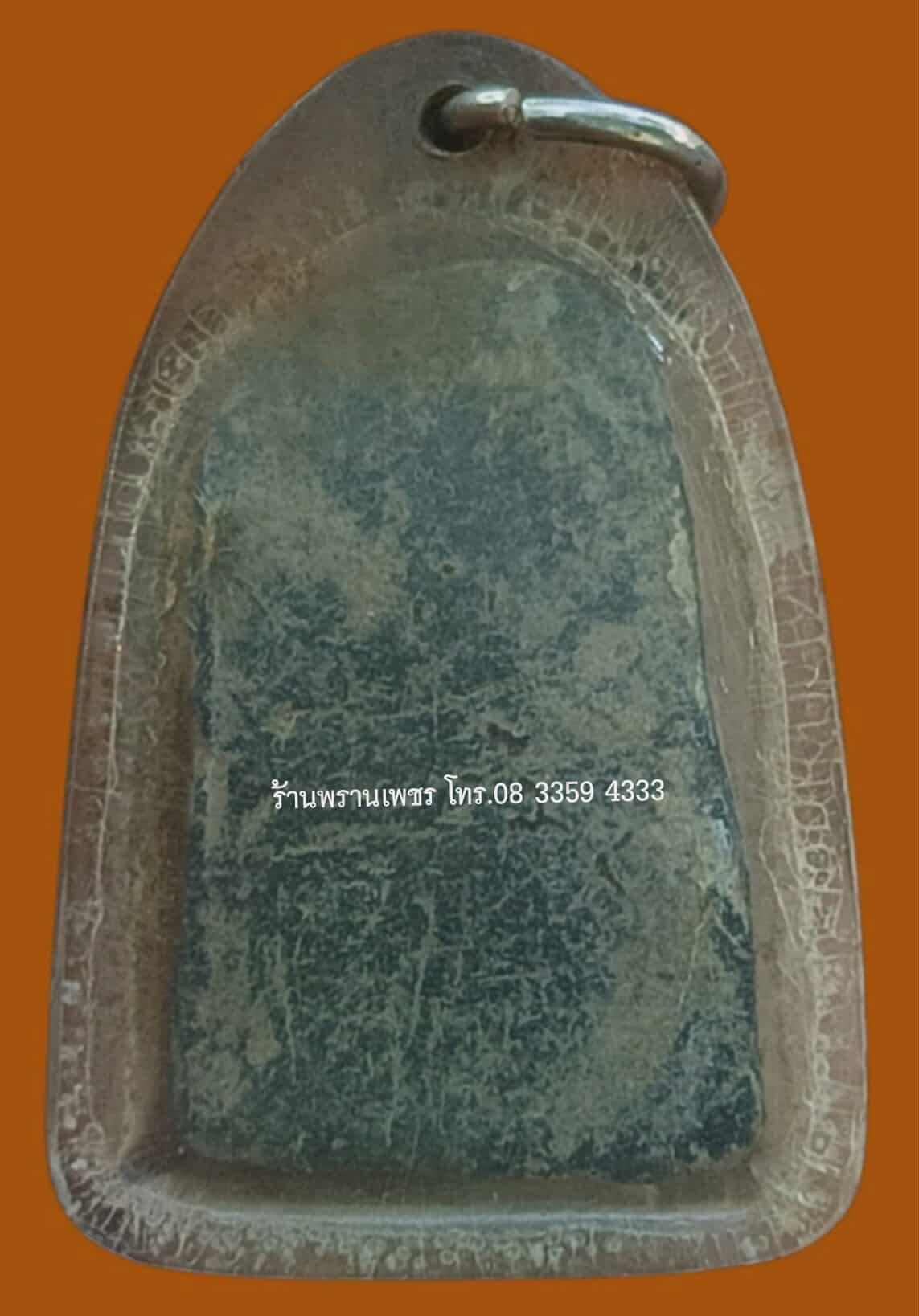 received_1256014573041940