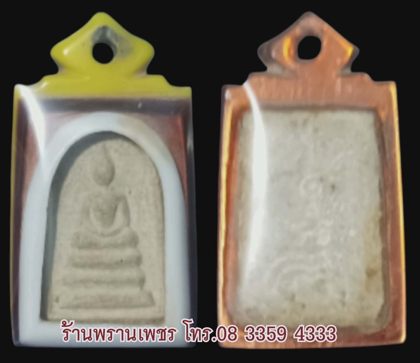 received_1374606657459315