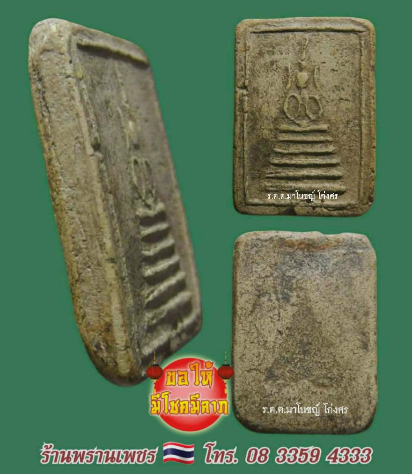 received_1403984604723007