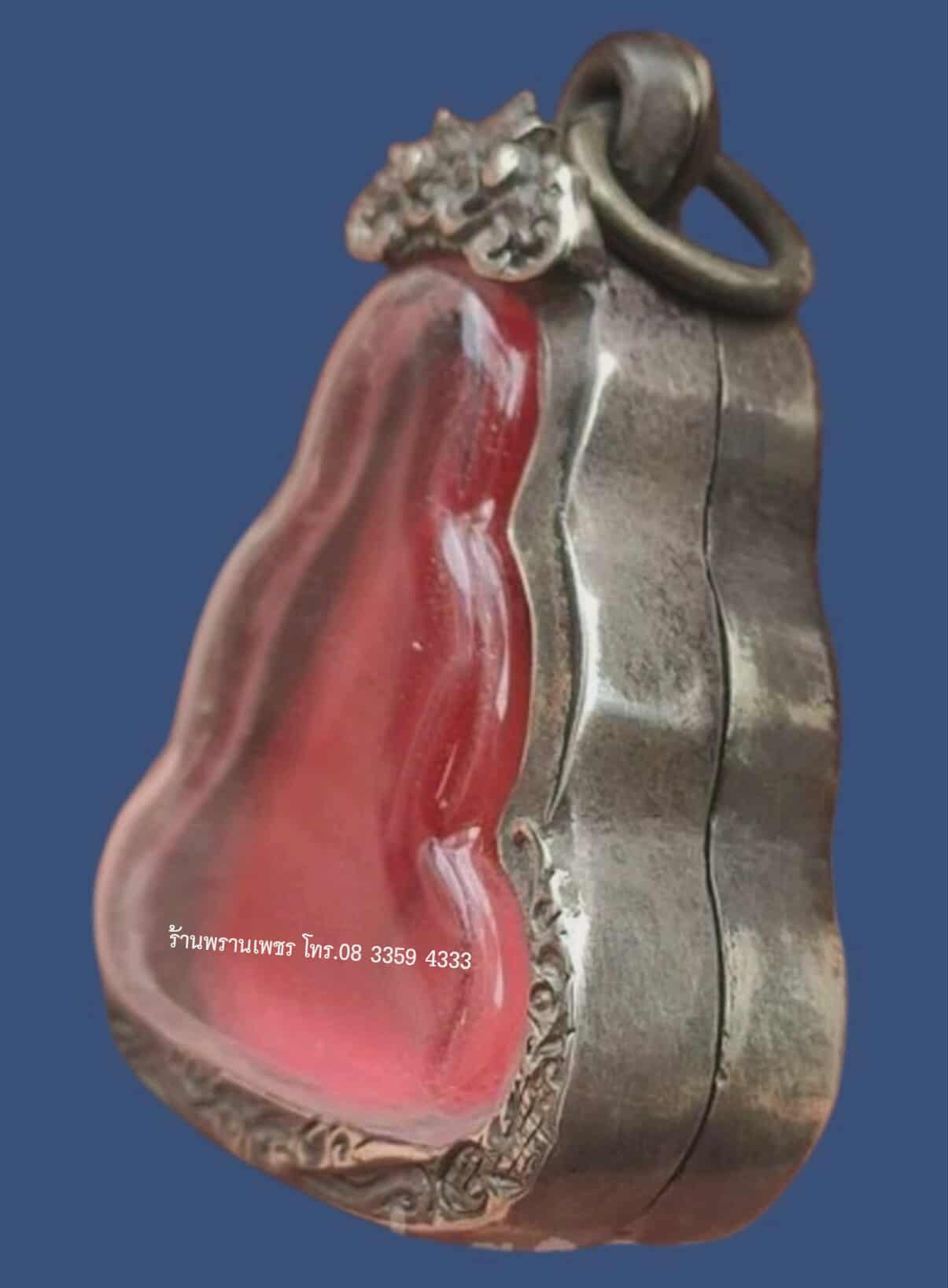 received_1481142799647022