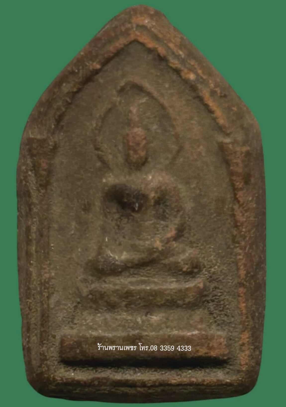 received_1507505343886735