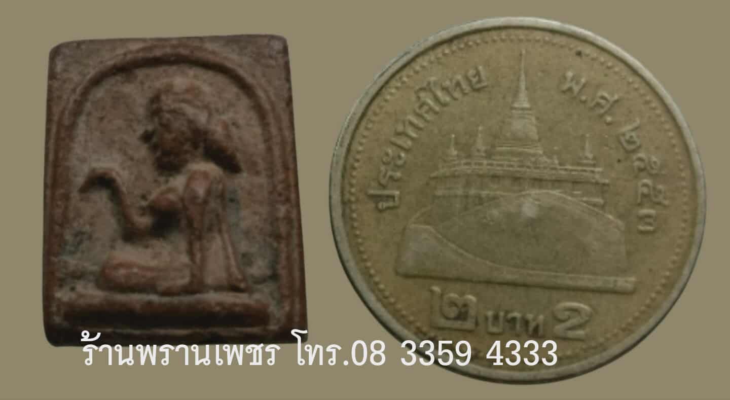 received_1509479303610242