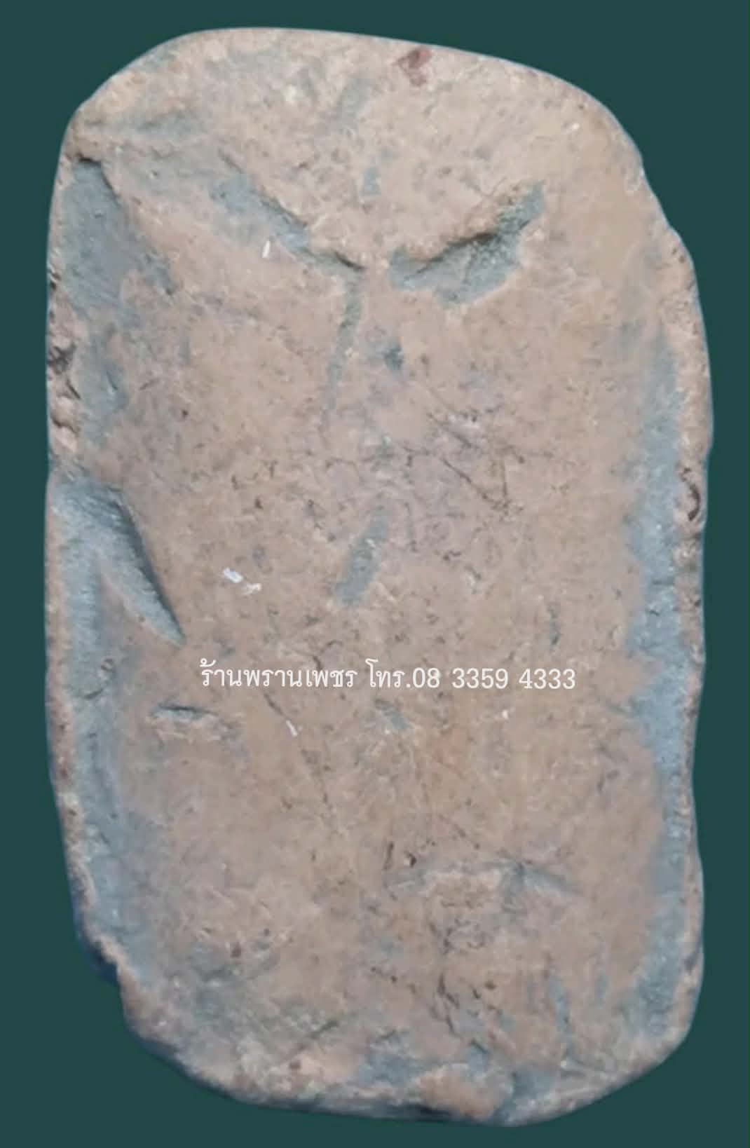 received_1515857822978571-1