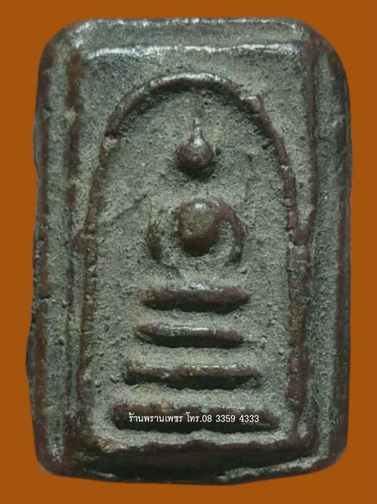 received_1543263706744592